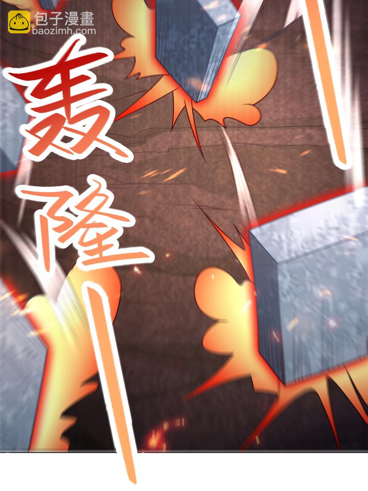 262 现学现卖-第267话