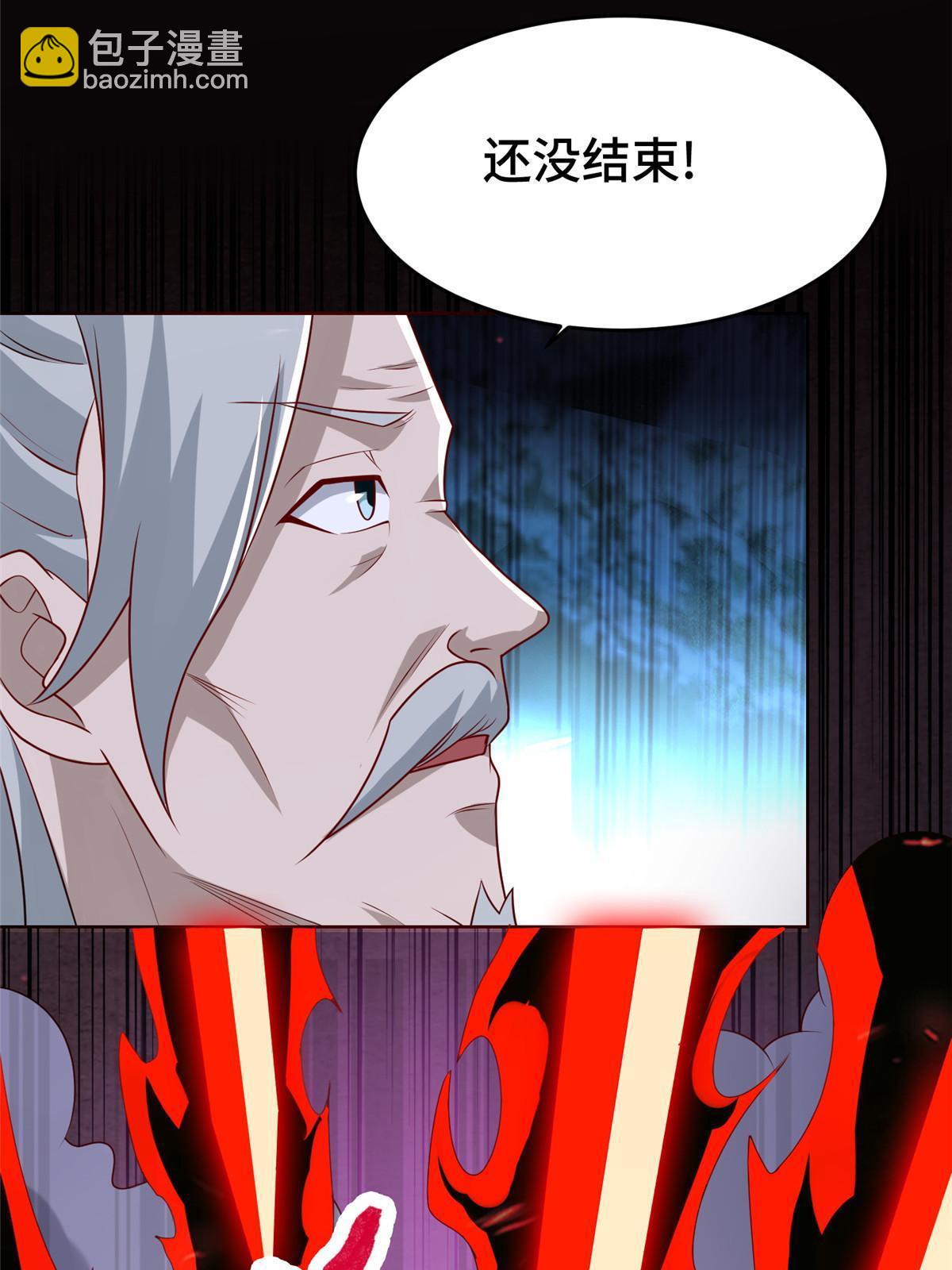 262 现学现卖-第267话
