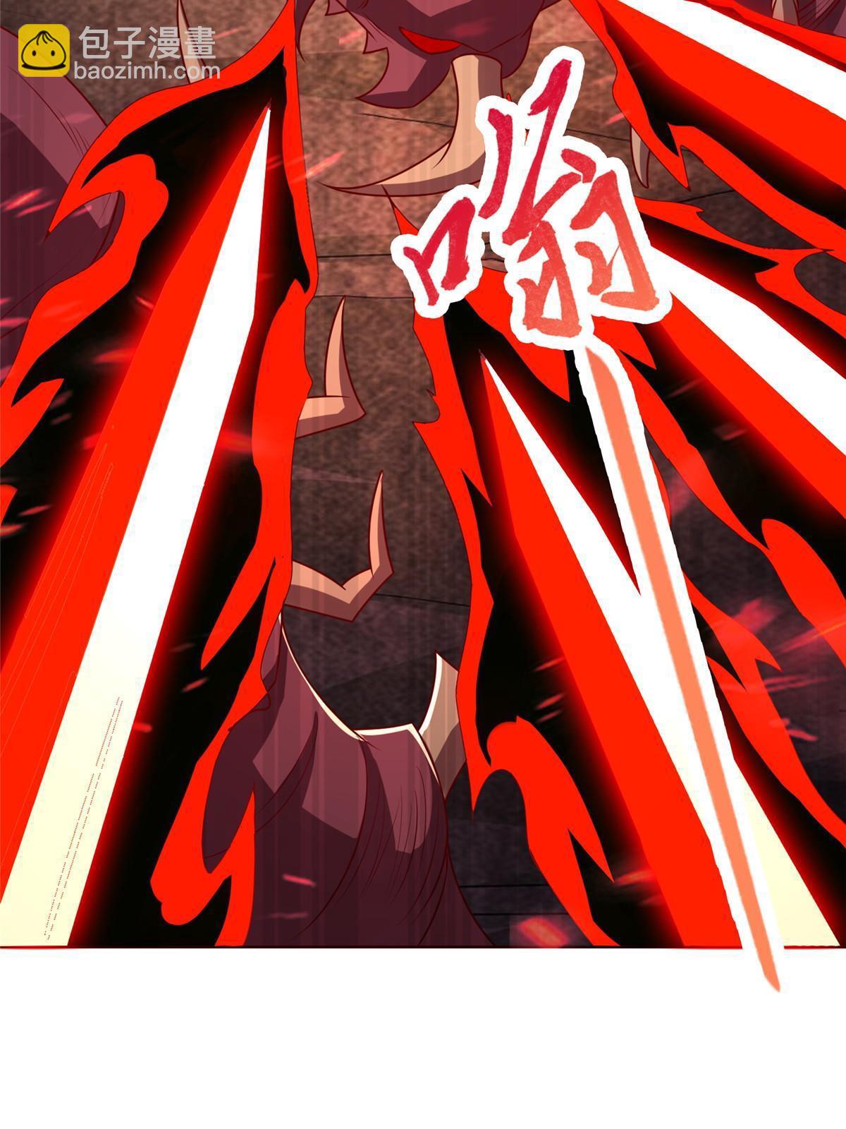 262 现学现卖-第267话
