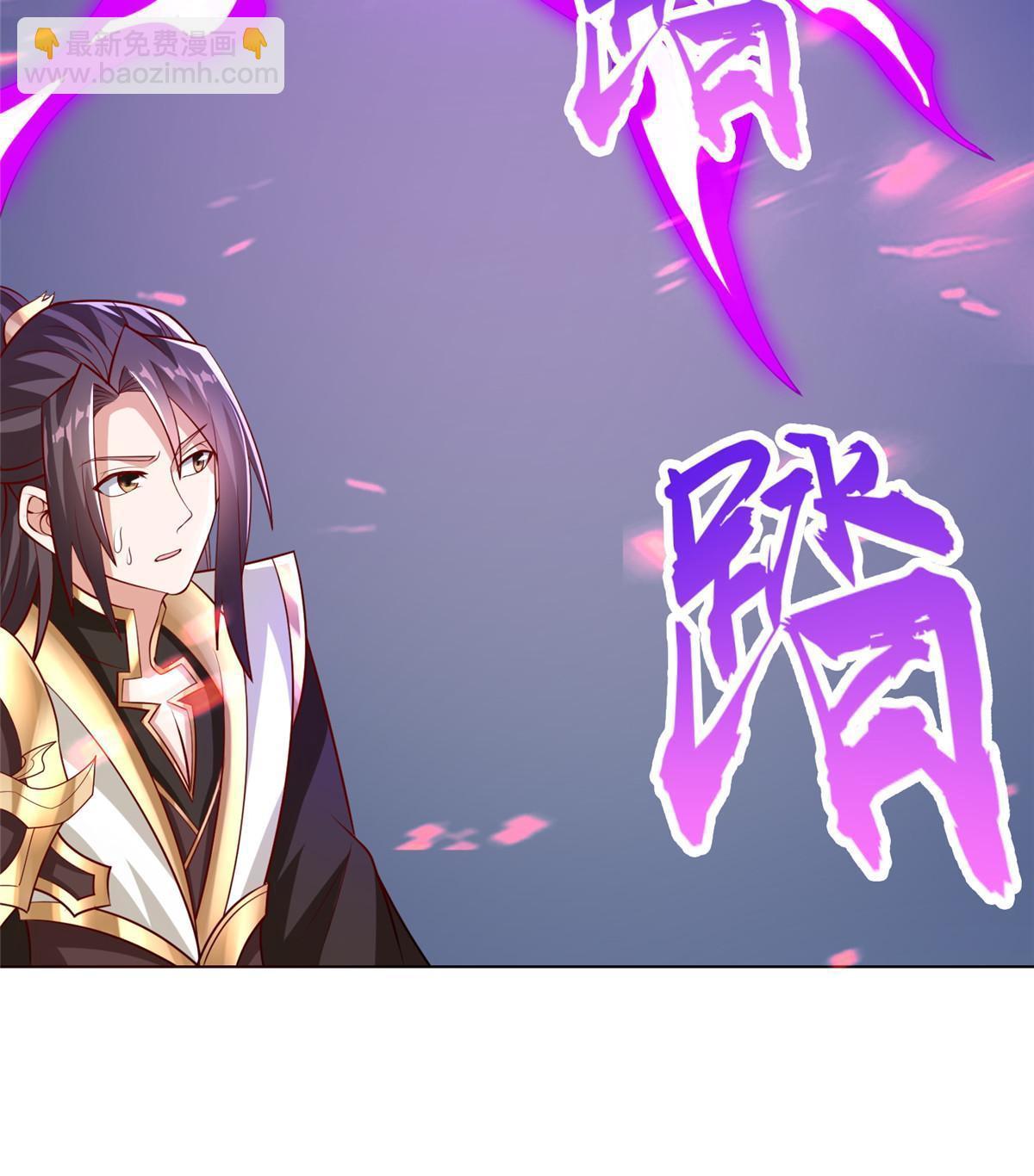 262 现学现卖-第267话