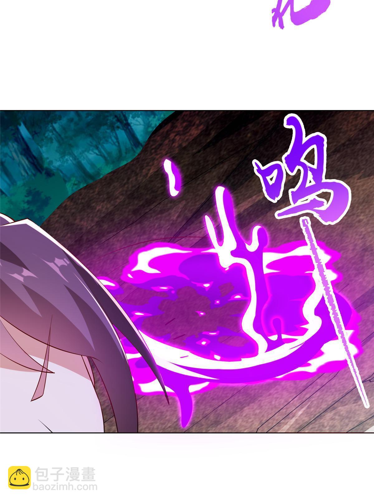 262 现学现卖-第267话