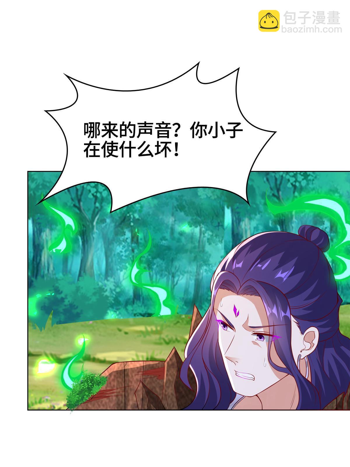 264 釜底抽薪-第269话