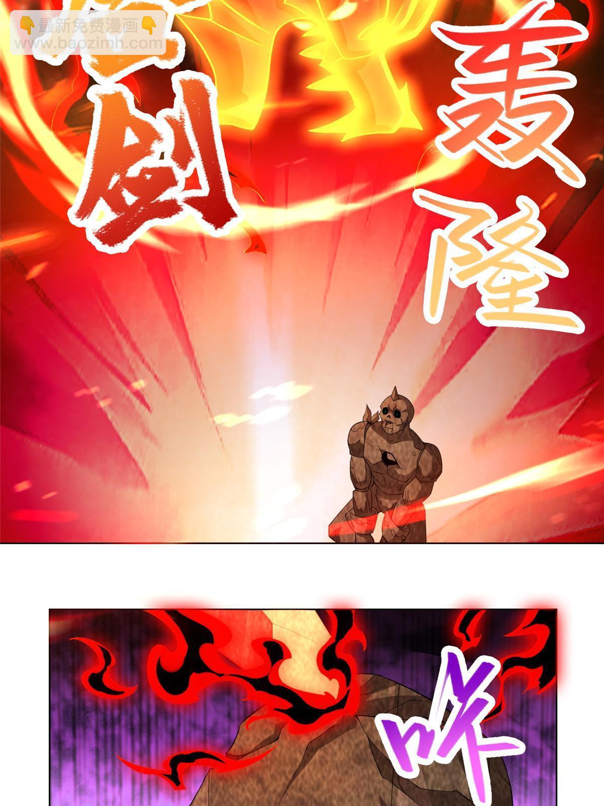 264 釜底抽薪-第269话