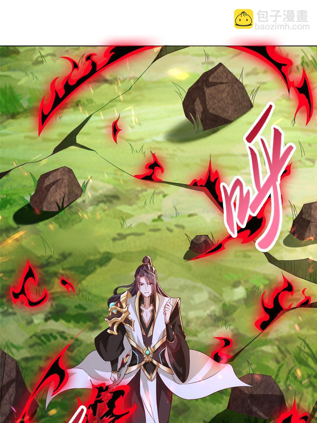 264 釜底抽薪-第269话