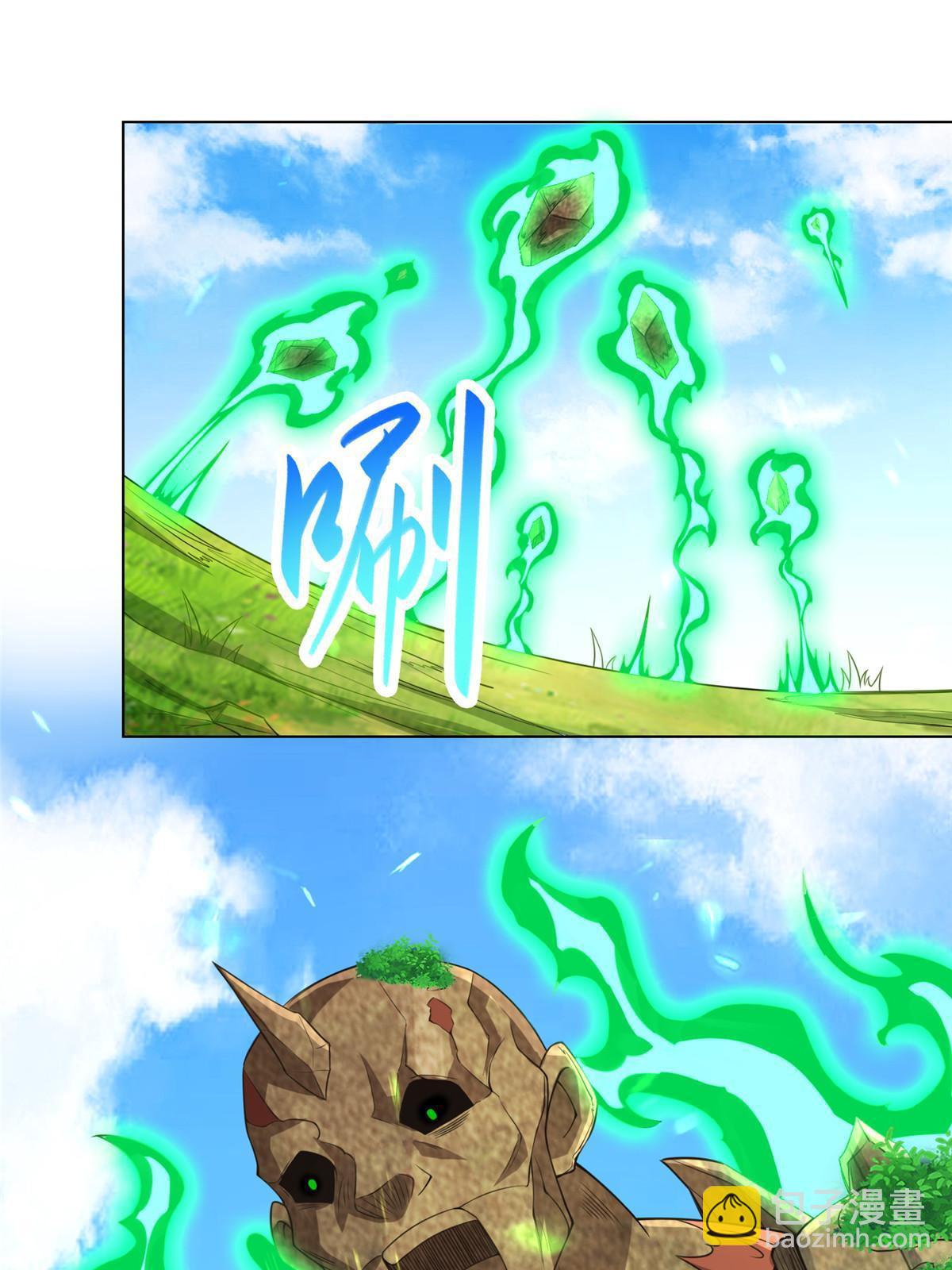 264 釜底抽薪-第269话