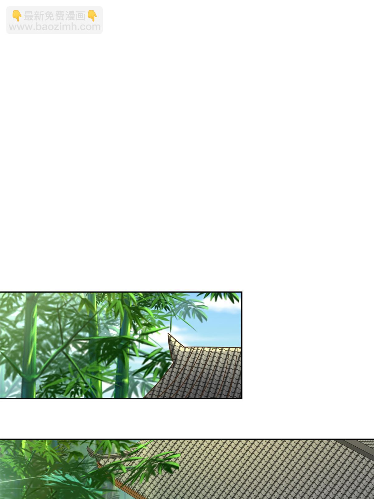 268 画林中有杀气(1/2)-第273话