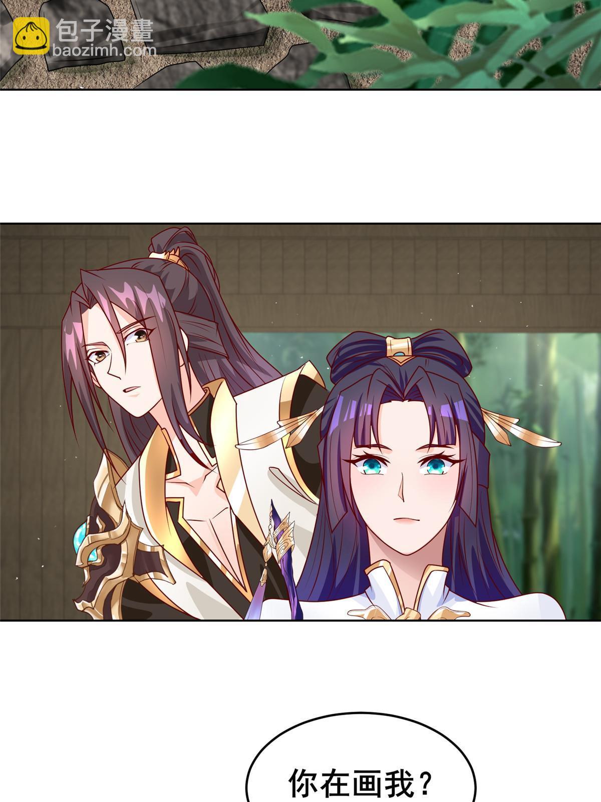 268 画林中有杀气(1/2)-第273话
