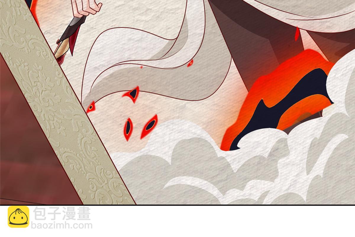 268 画林中有杀气(1/2)-第273话