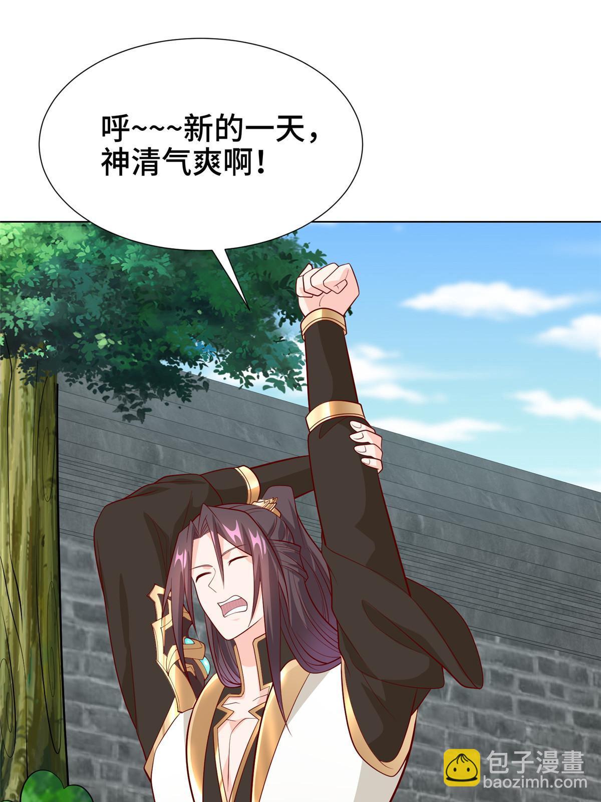 268 画林中有杀气(1/2)-第273话