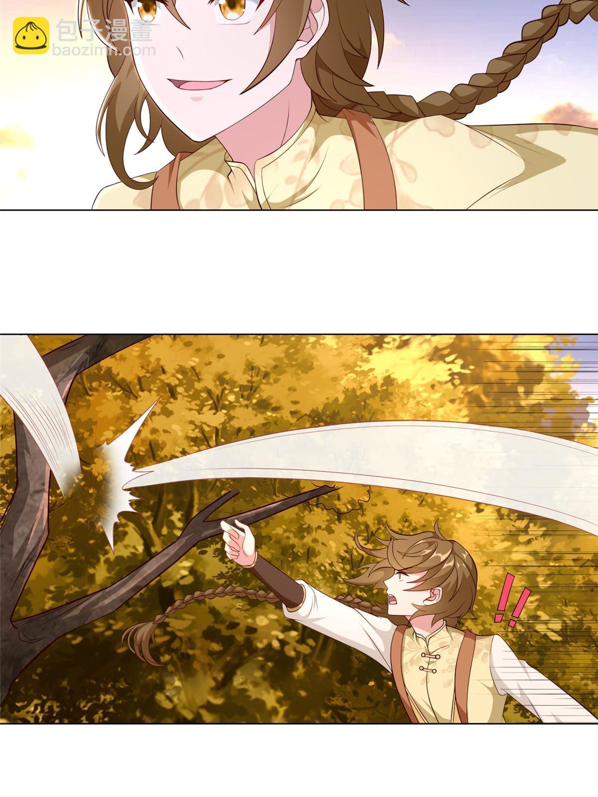 270 夺灵(1/2)-第275话