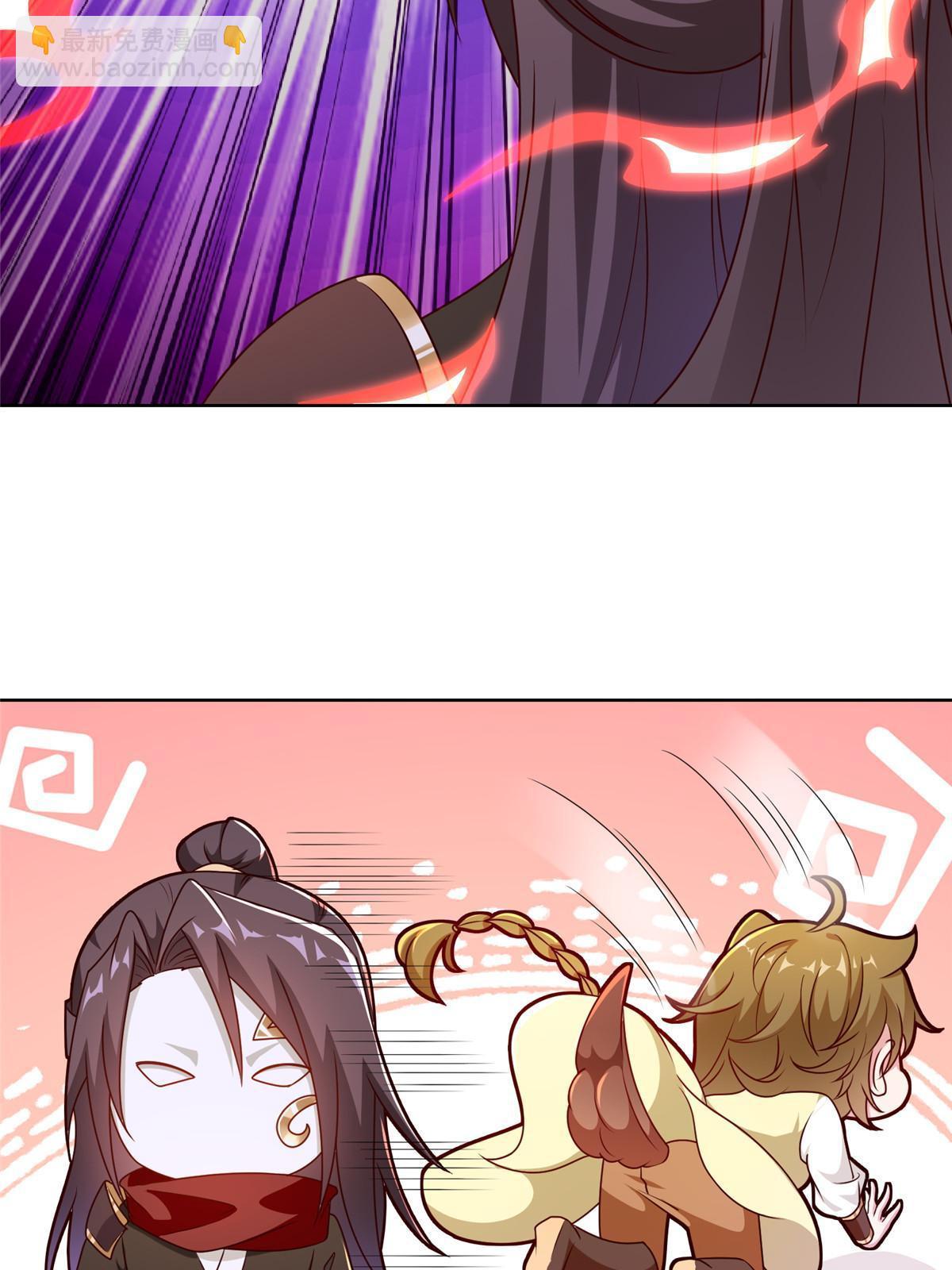 270 夺灵(1/2)-第275话