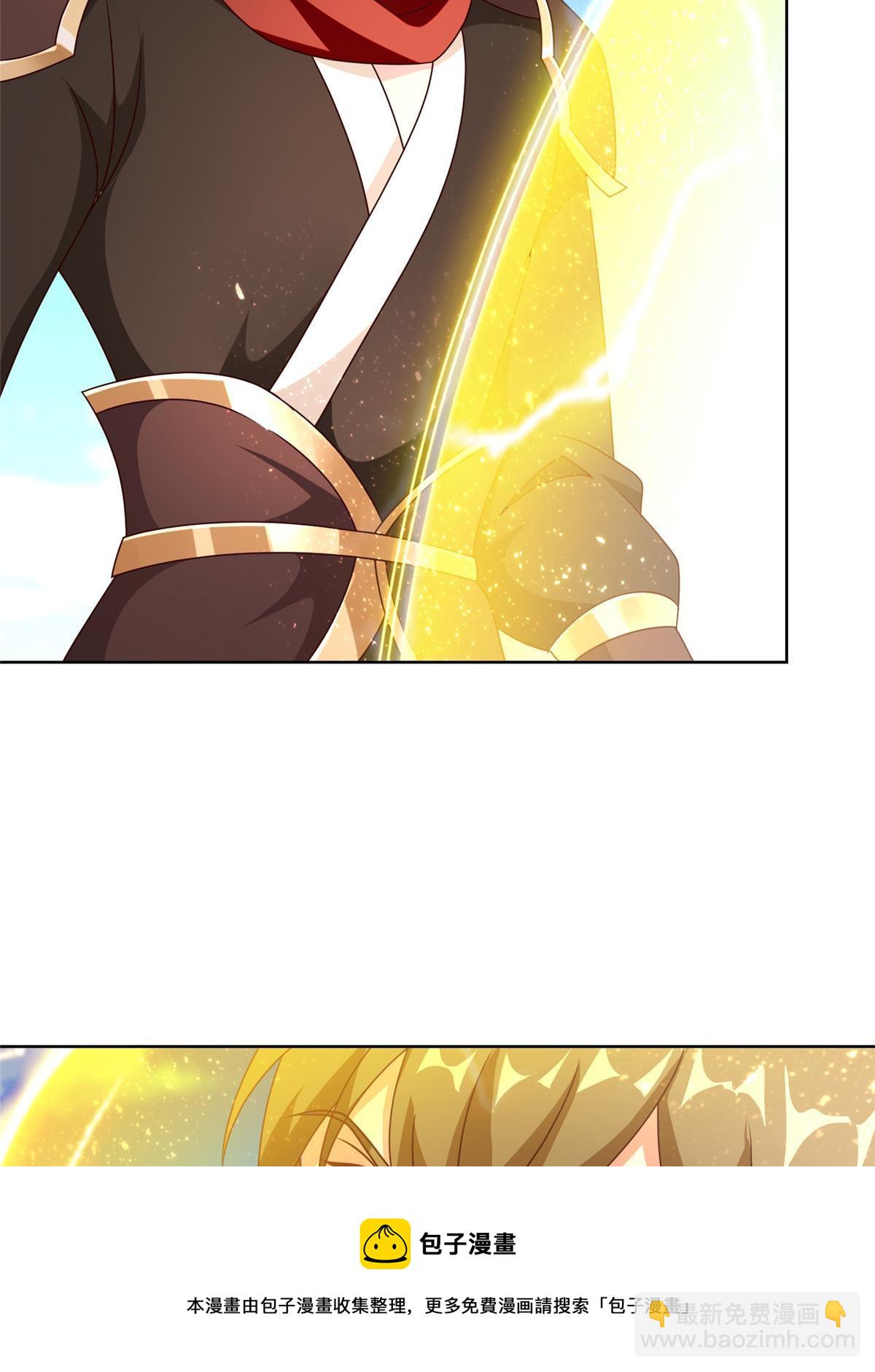 270 夺灵(1/2)-第275话