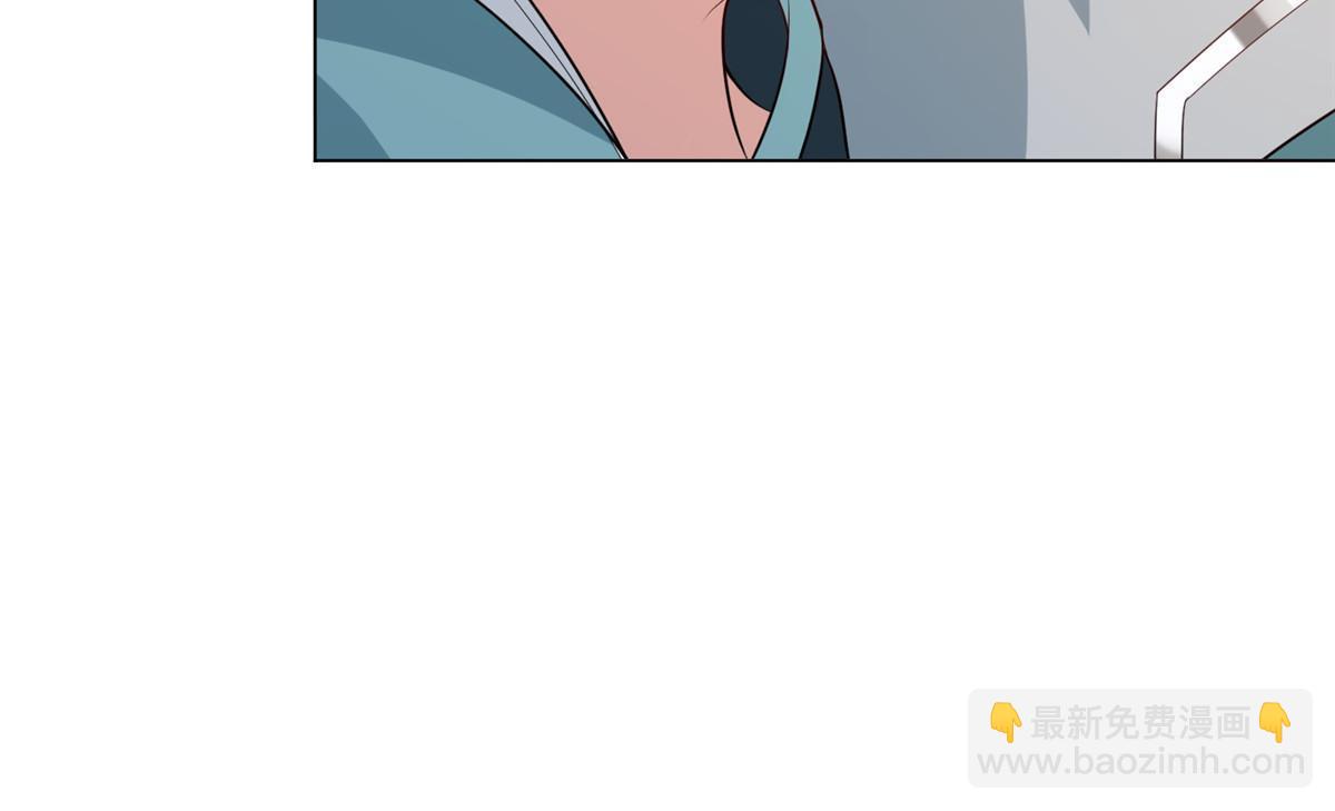 274 岩藏宗(1/2)-第279话