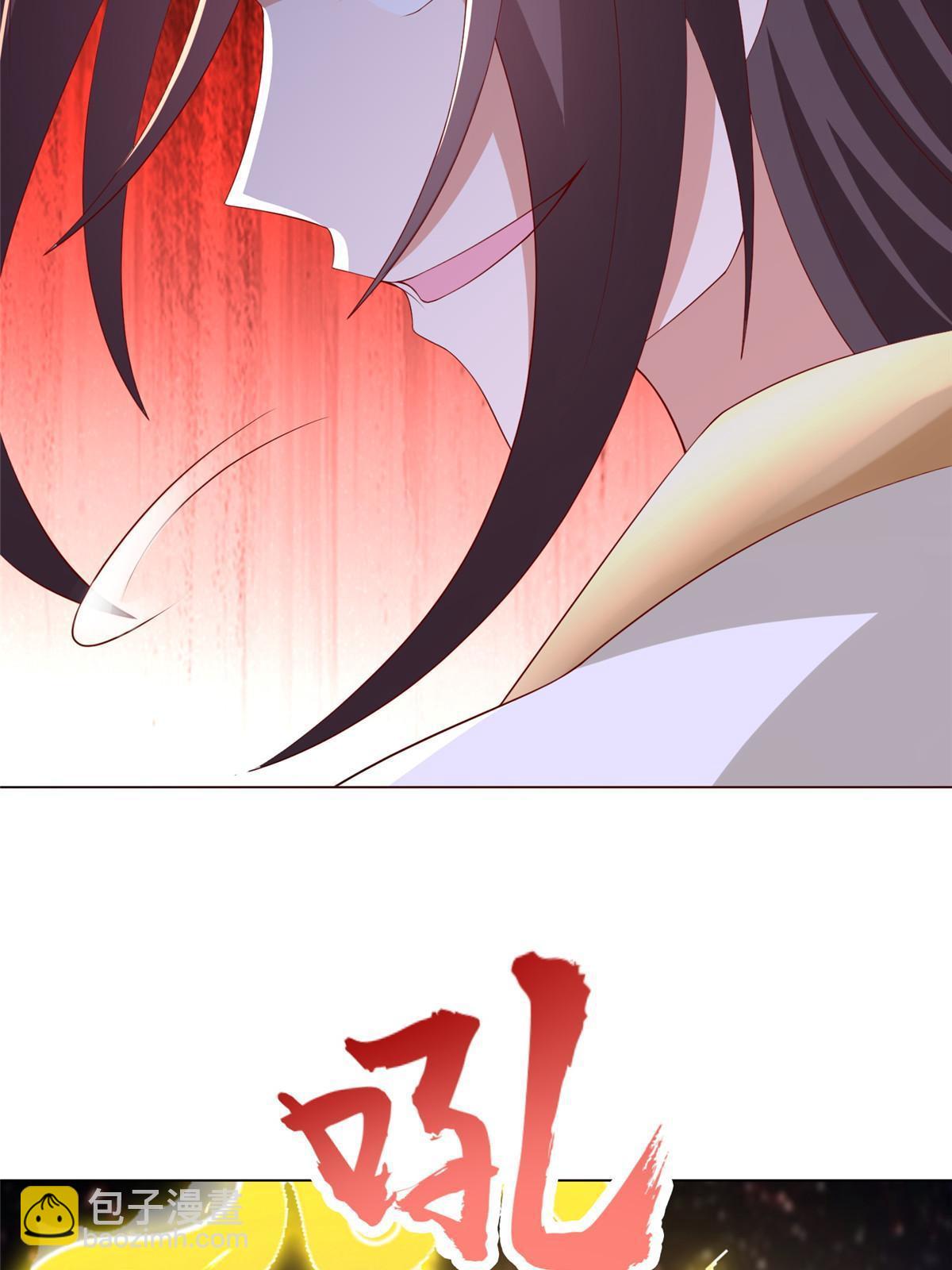 274 岩藏宗(1/2)-第279话