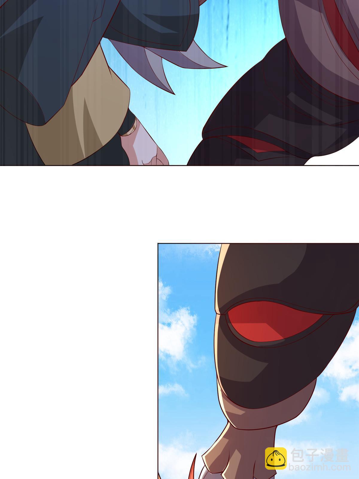 274 岩藏宗(1/2)-第279话