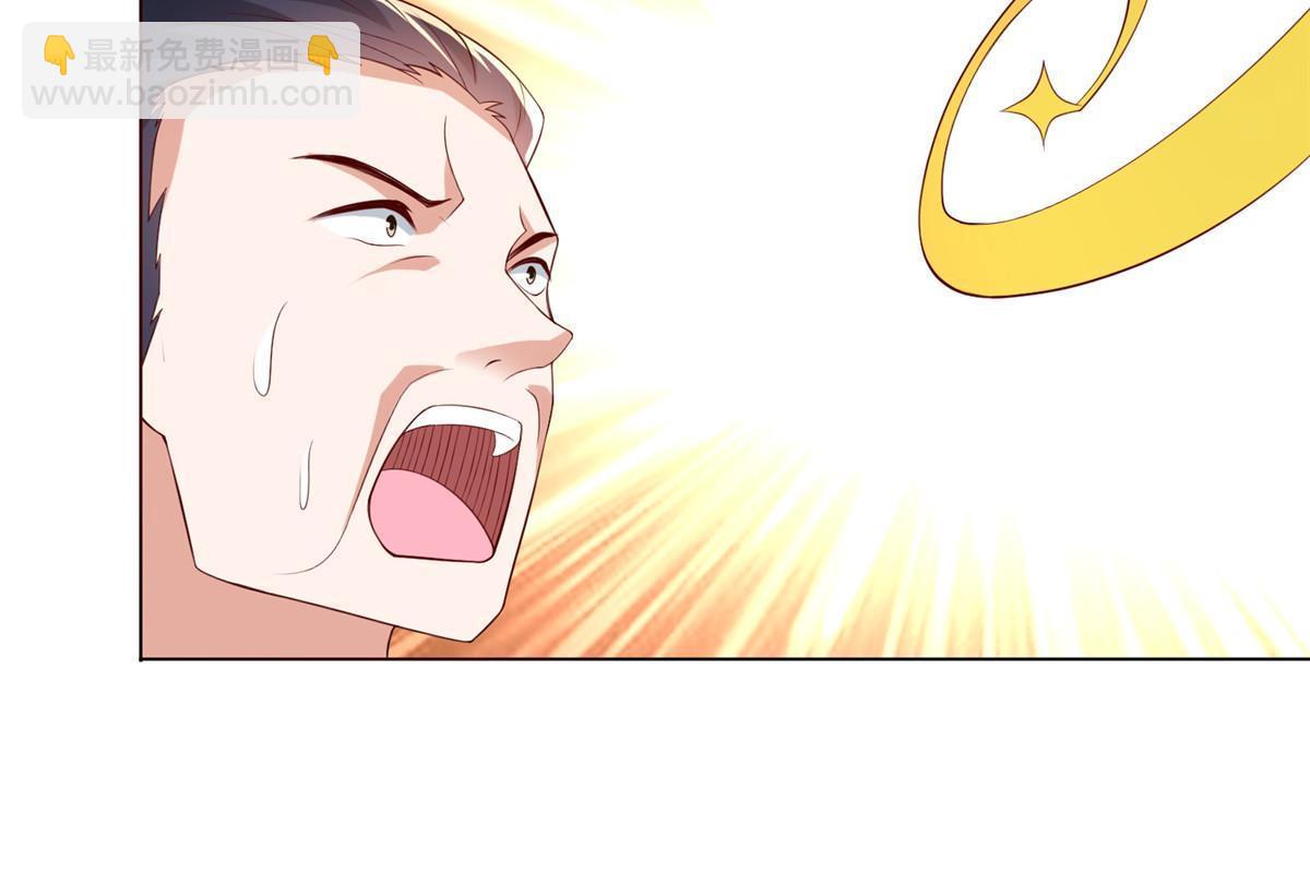 274 岩藏宗(1/2)-第279话