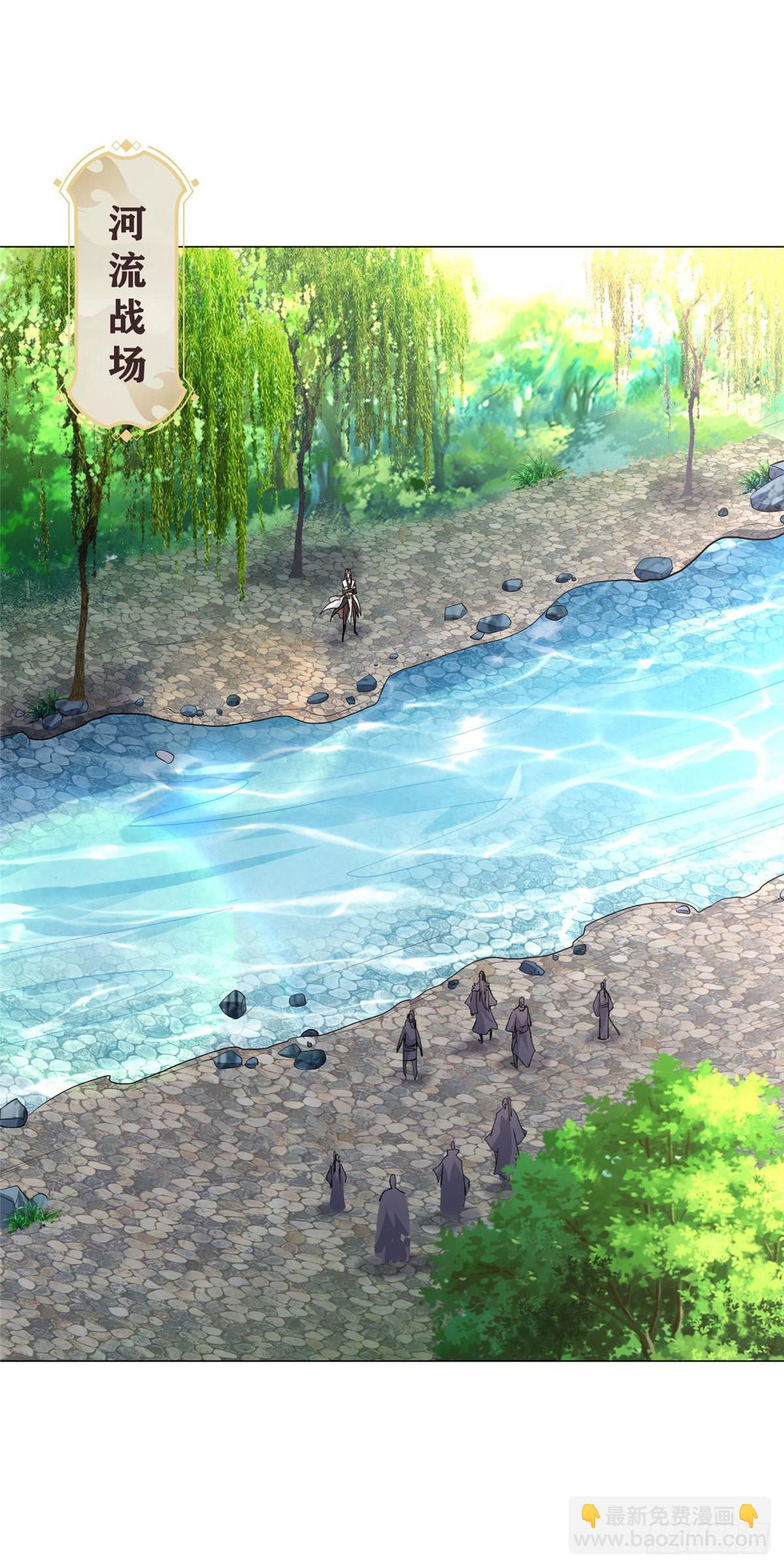26 演戏的南玲纱-第29话