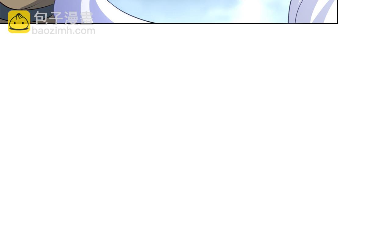 276 收服岩藏宗(1/2)-第281话
