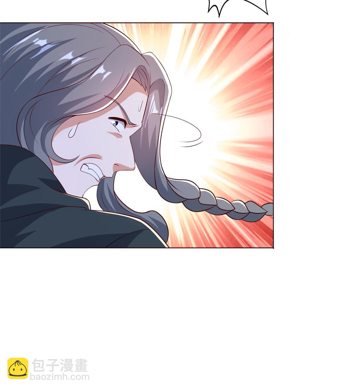 276 收服岩藏宗(1/2)-第281话