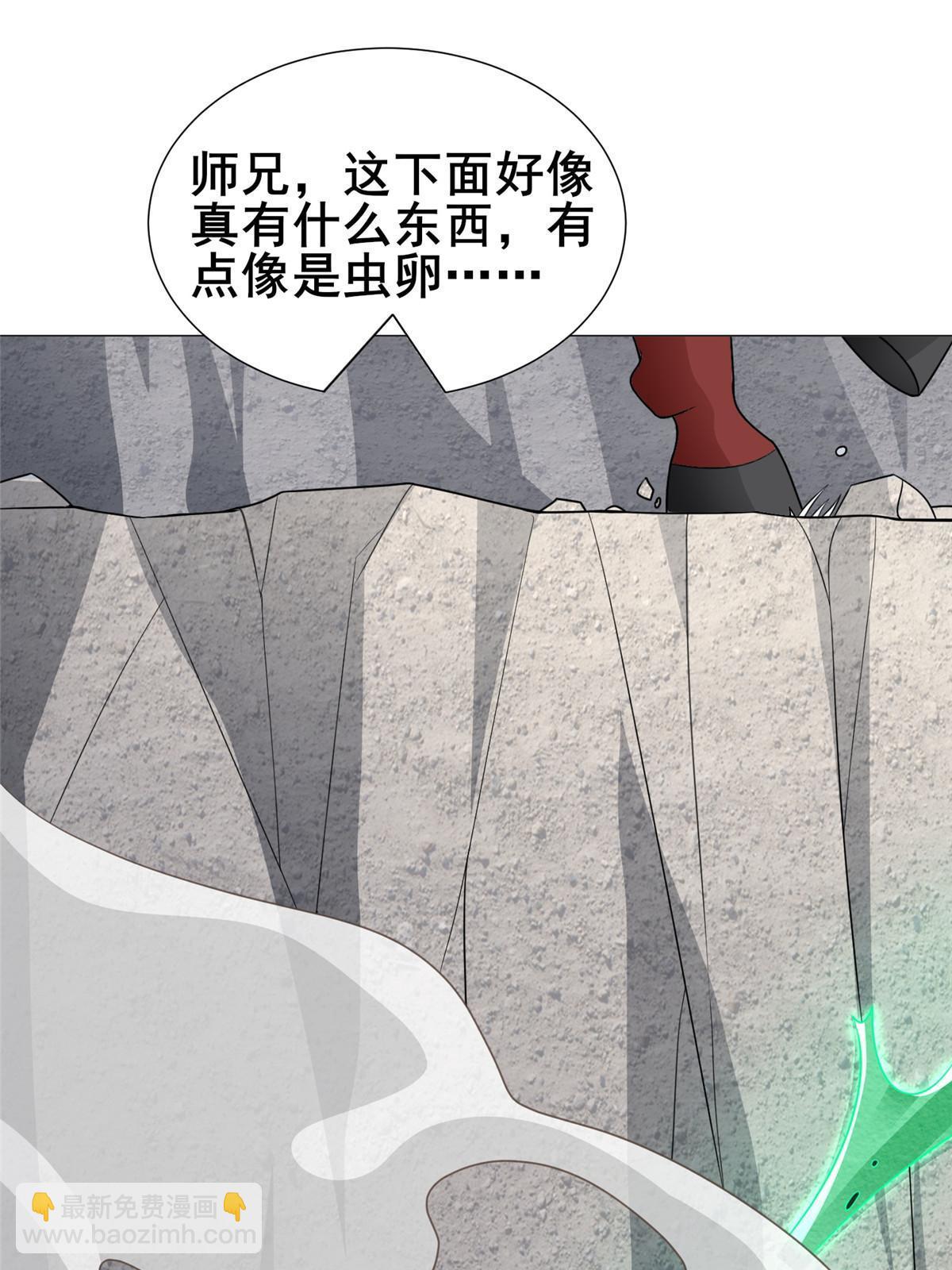 278 诡谲的失踪(1/2)-第283话