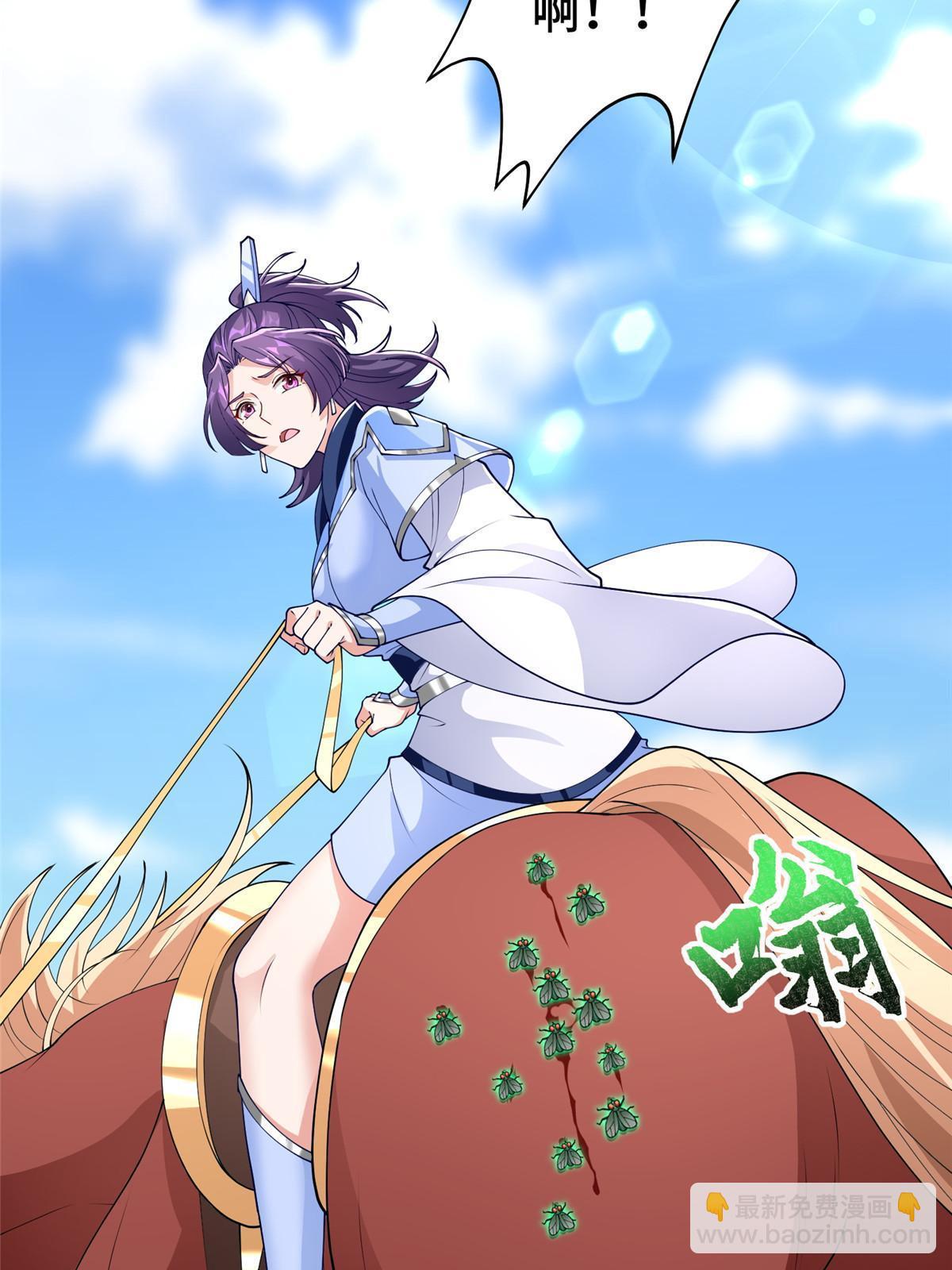278 诡谲的失踪(1/2)-第283话