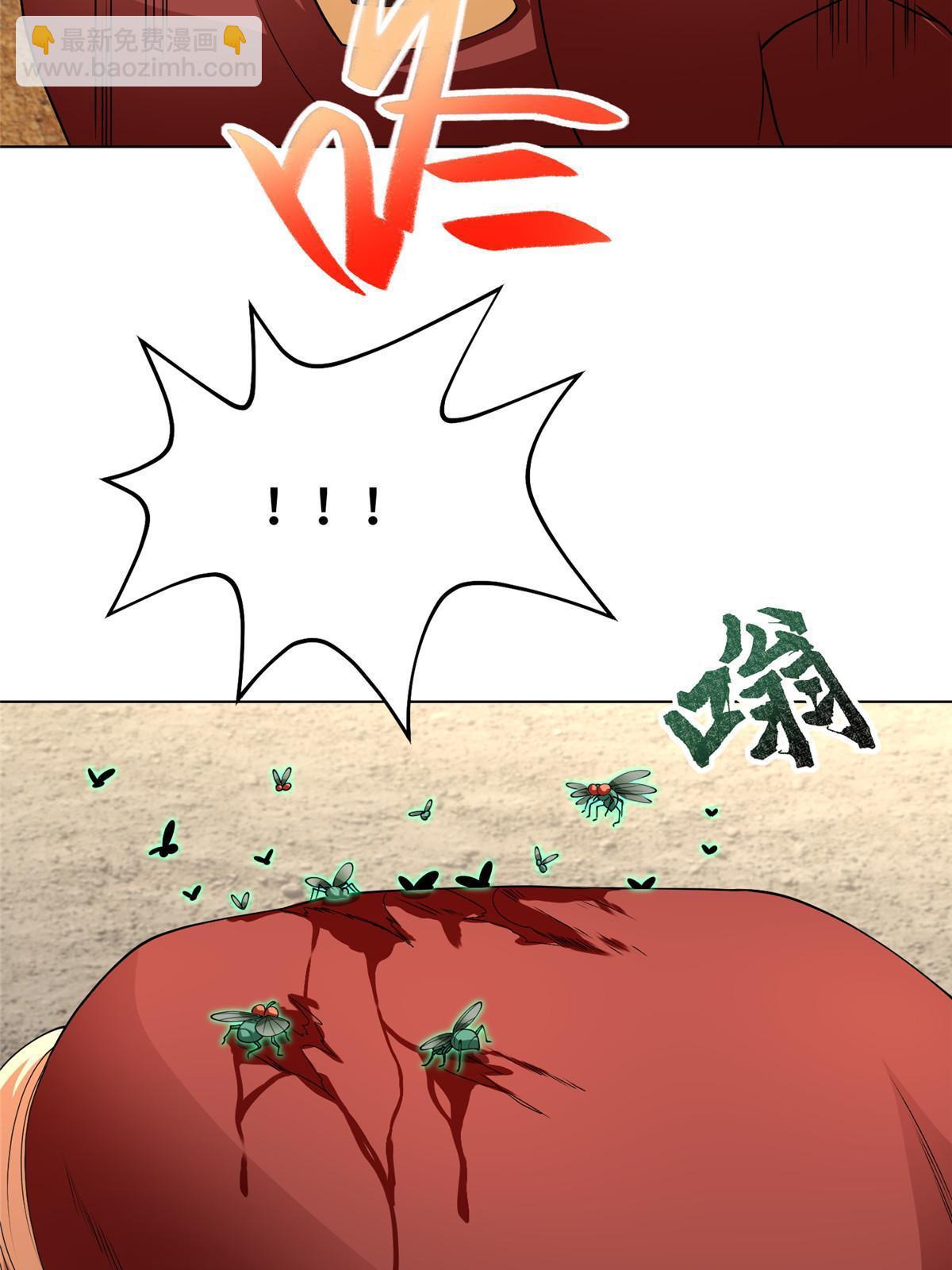 278 诡谲的失踪(1/2)-第283话