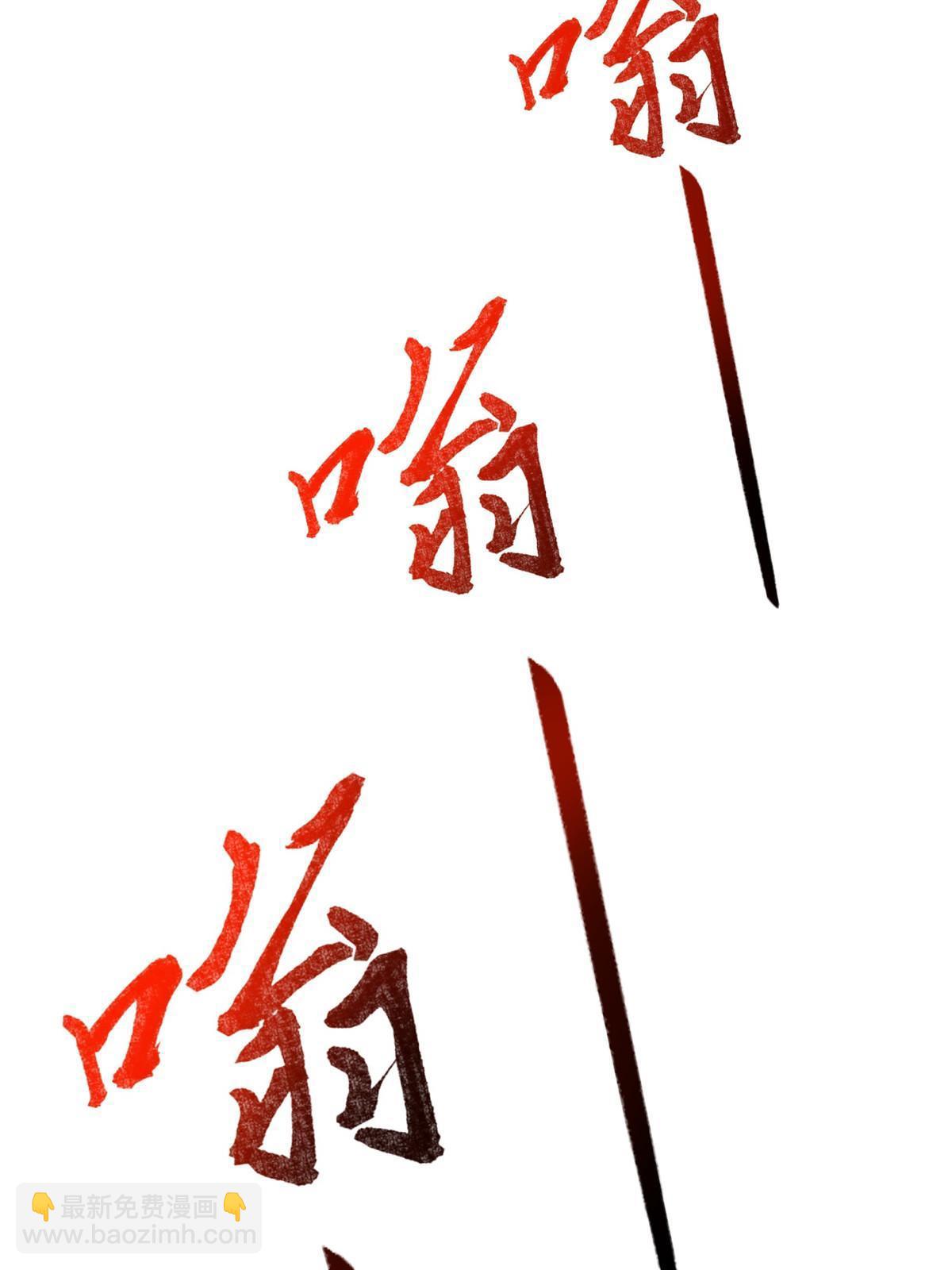 278 诡谲的失踪(1/2)-第283话