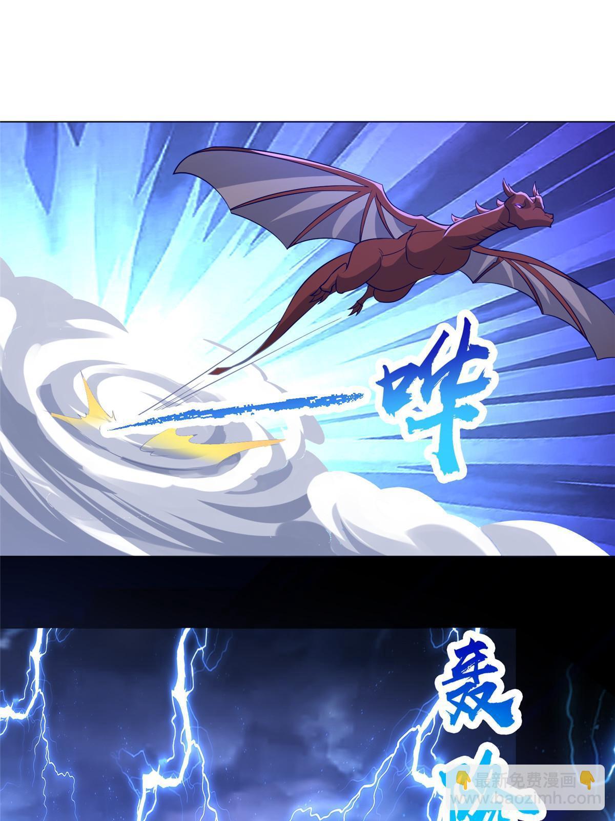282 死棋之局(1/2)-第287话