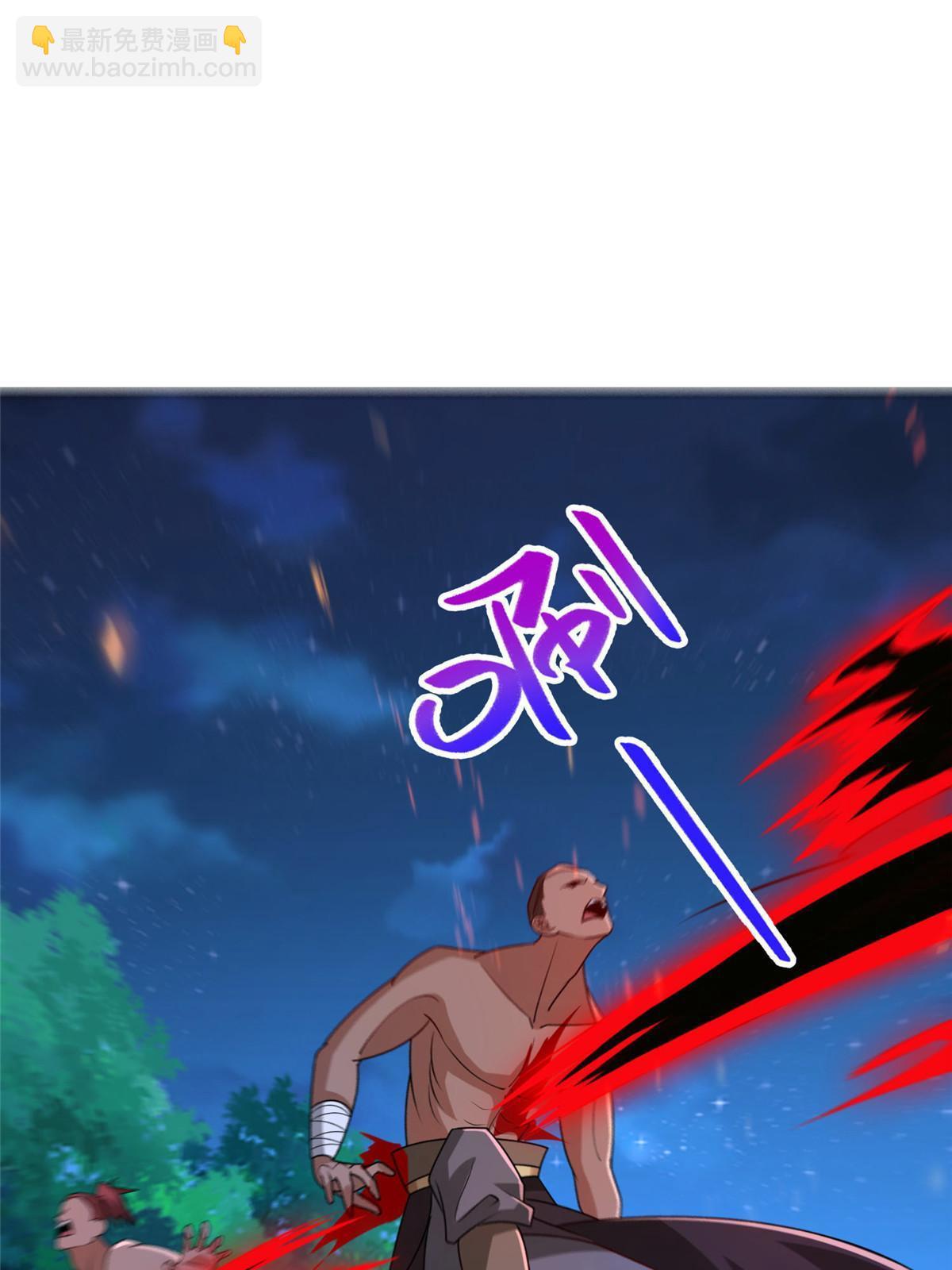284 倾力一搏(1/2)-第289话