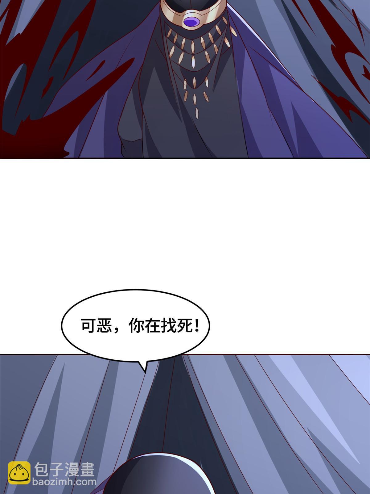 284 倾力一搏(1/2)-第289话