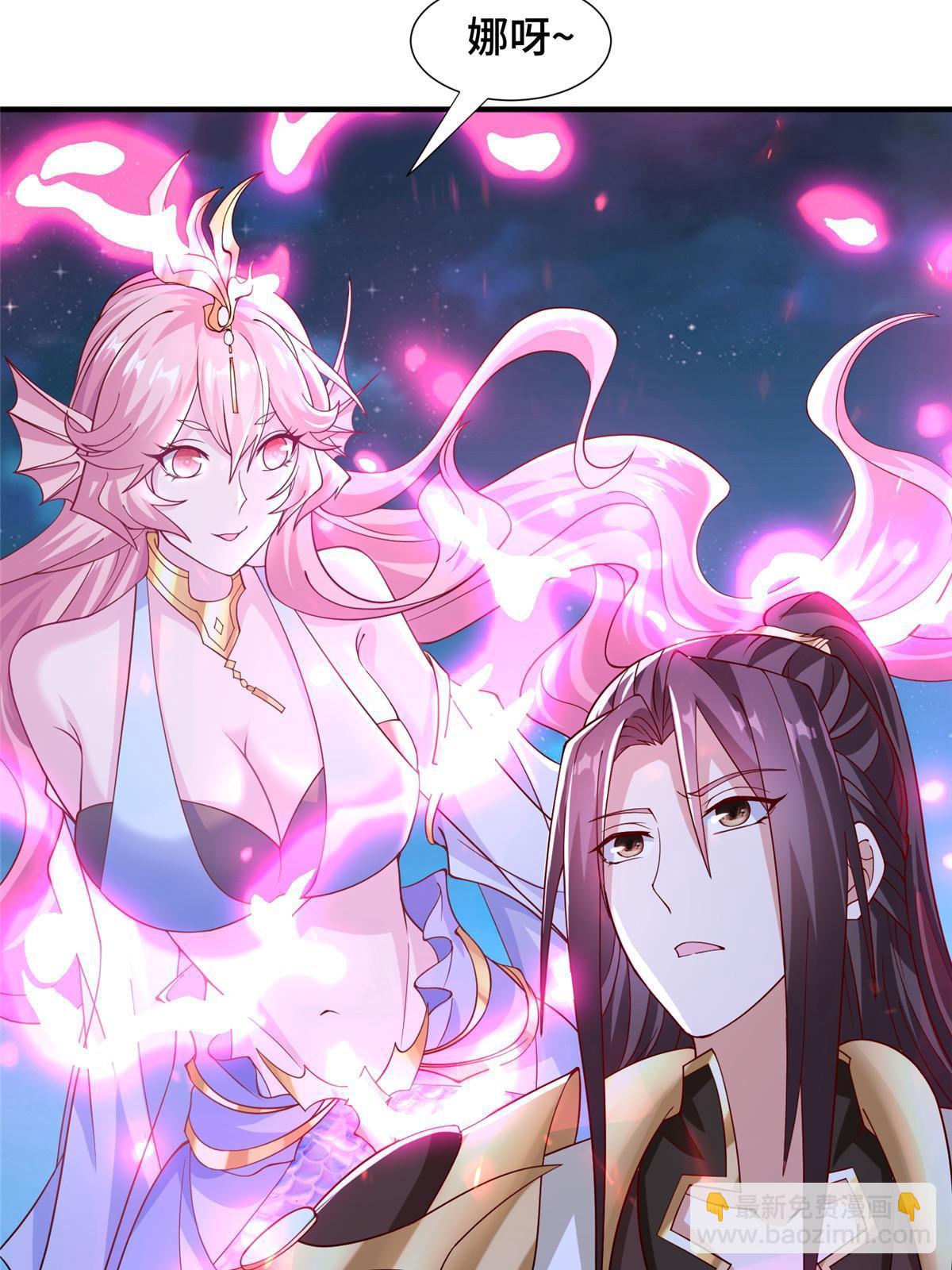 284 倾力一搏(1/2)-第289话