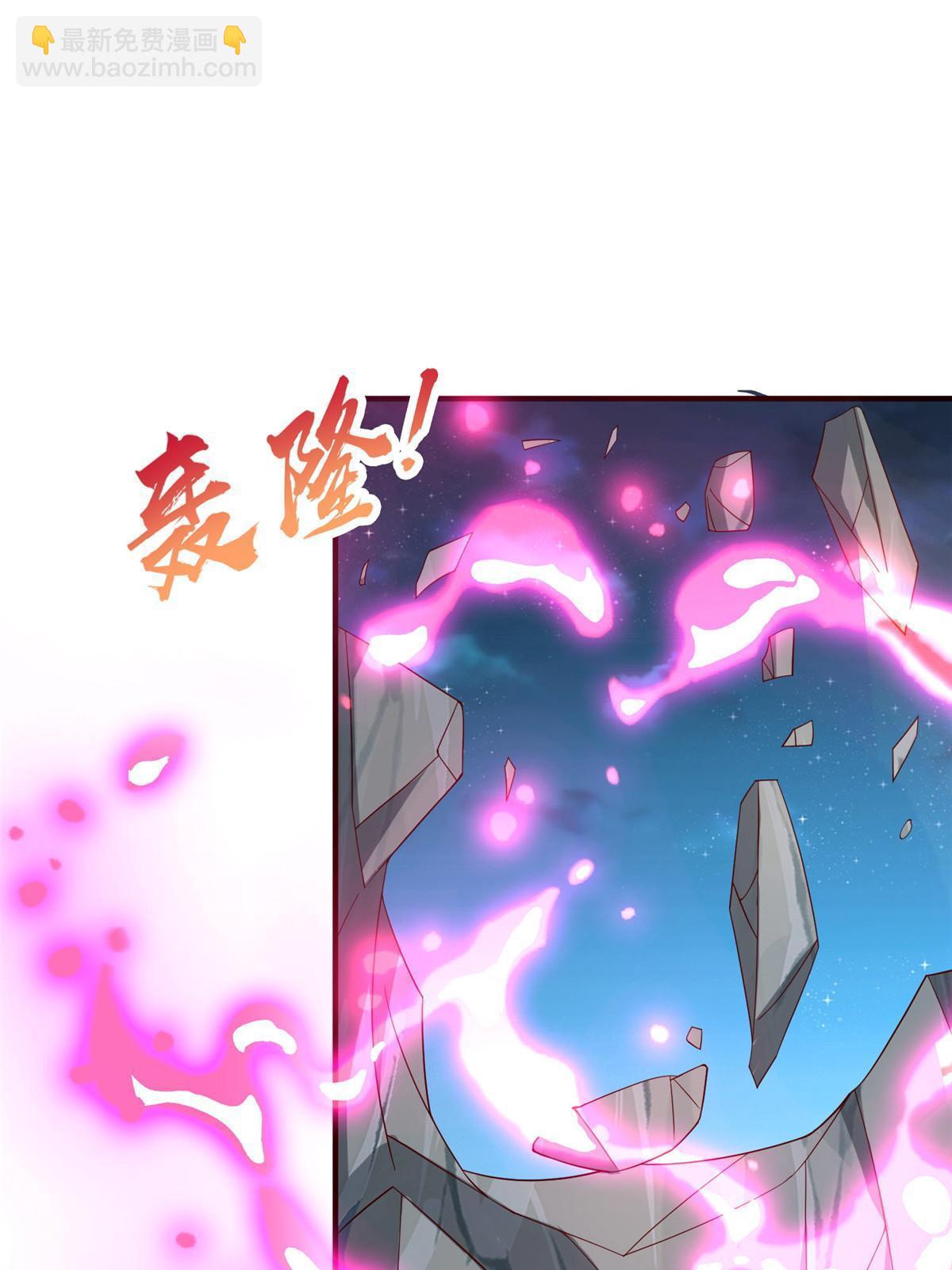284 倾力一搏(1/2)-第289话