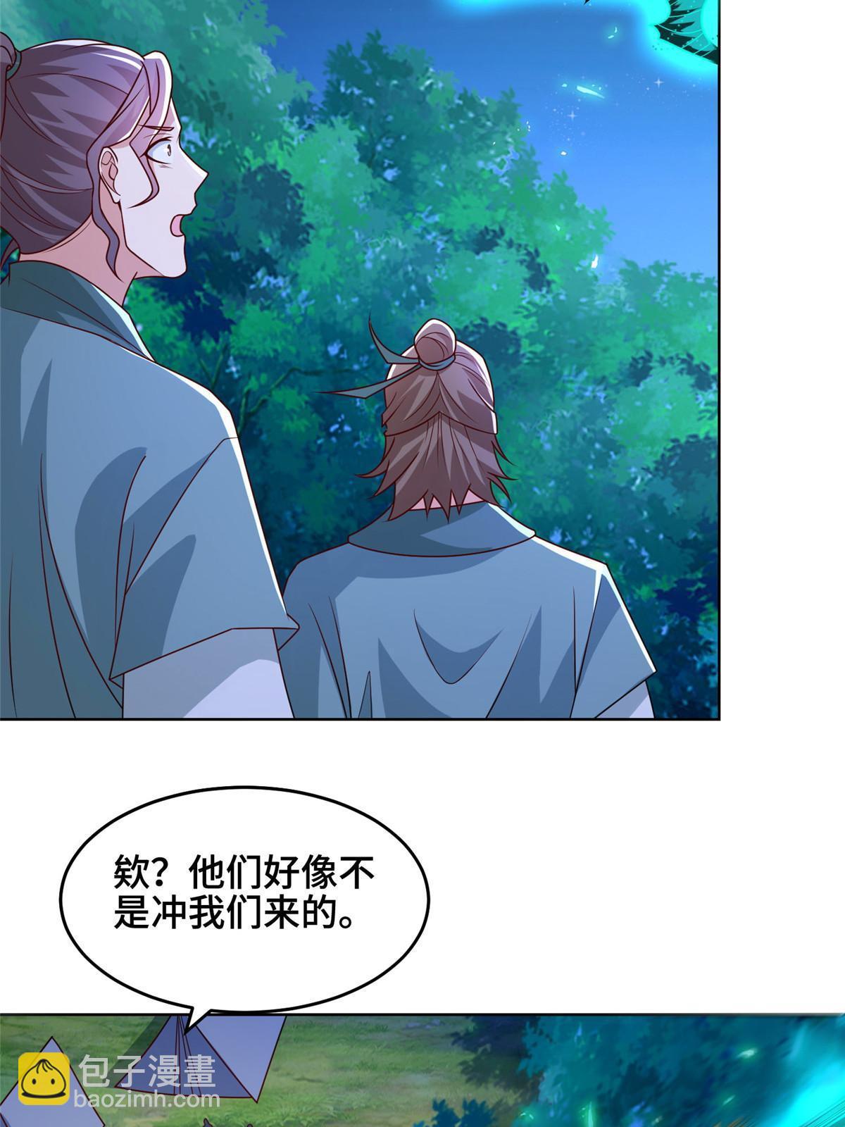 284 倾力一搏(1/2)-第289话
