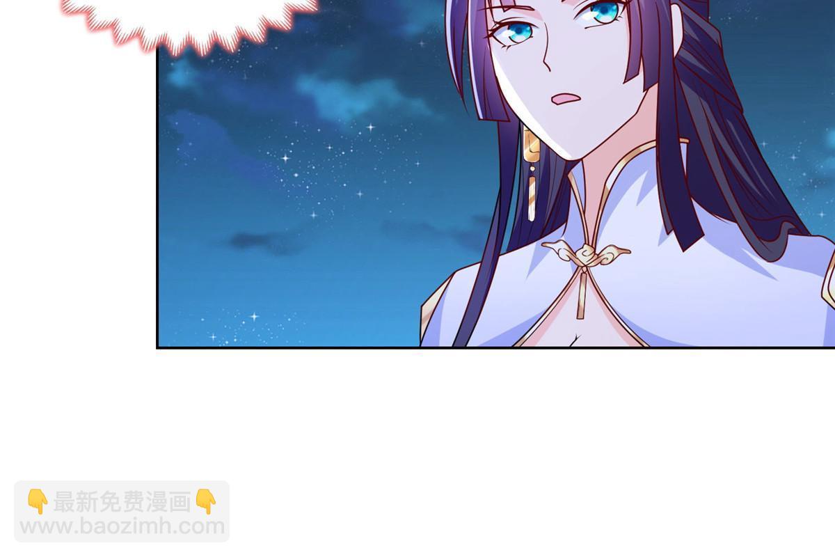 284 倾力一搏(1/2)-第289话