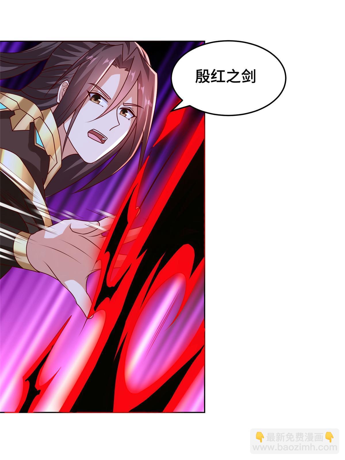 284 倾力一搏(1/2)-第289话