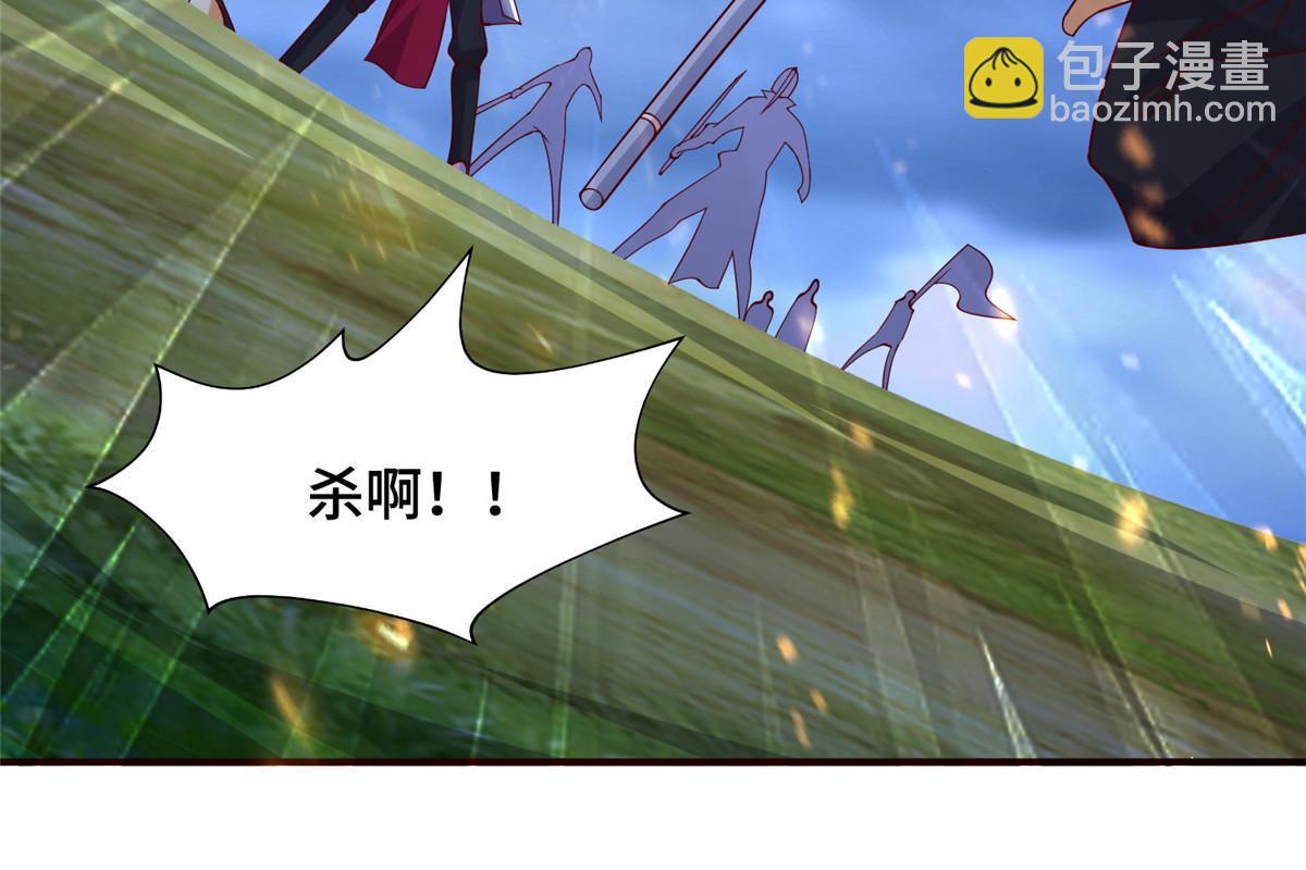 286 祝明朗显威(1/2)-第291话