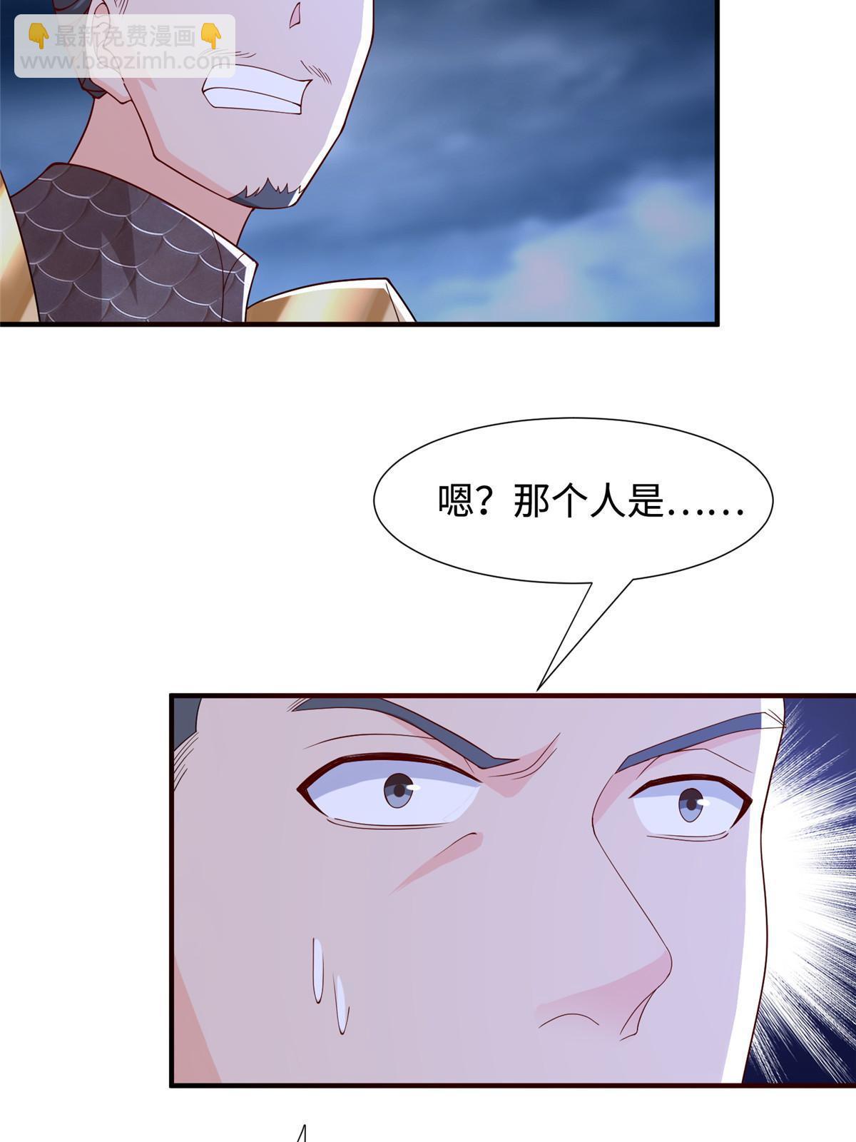 286 祝明朗显威(1/2)-第291话