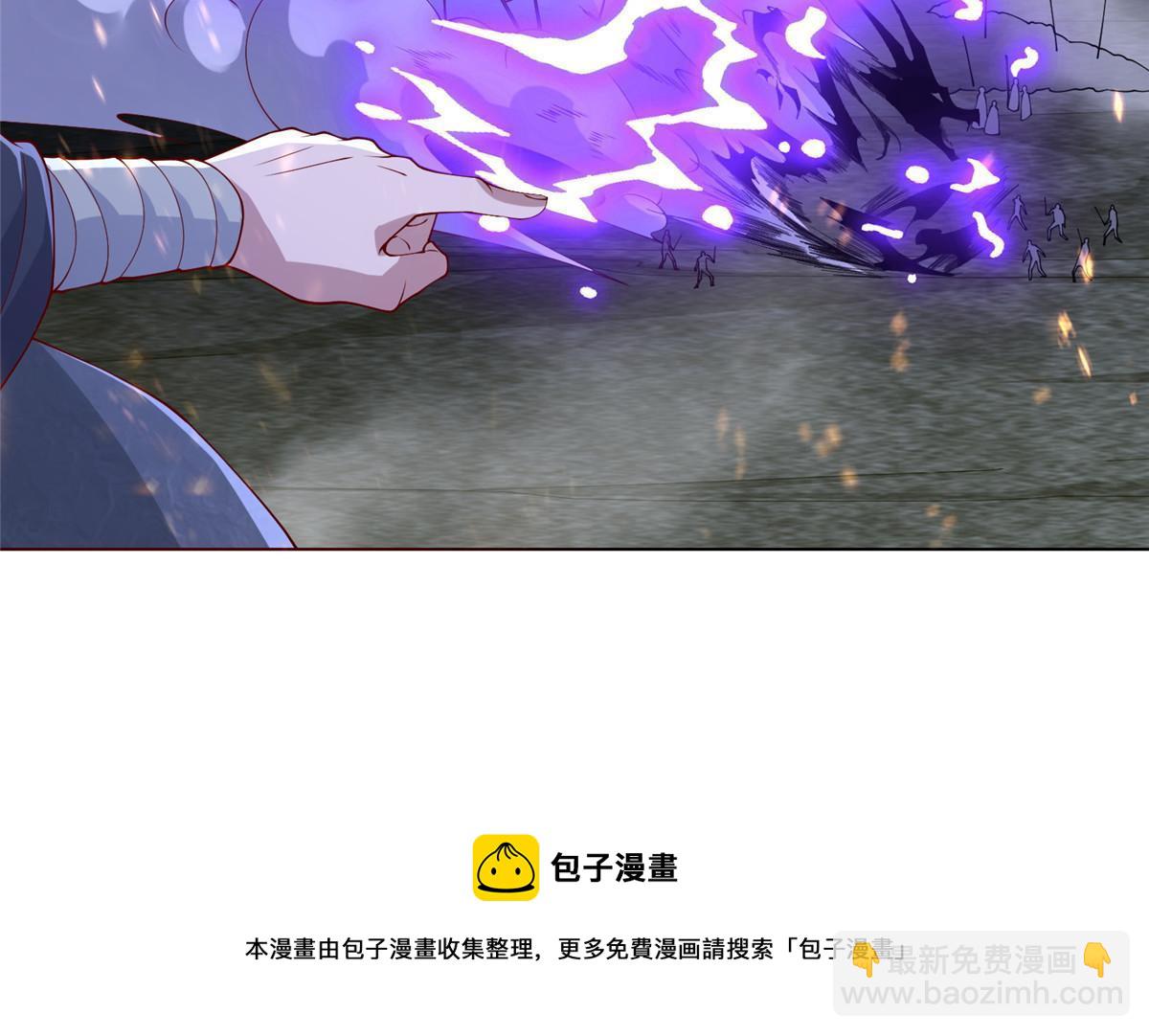 286 祝明朗显威(1/2)-第291话