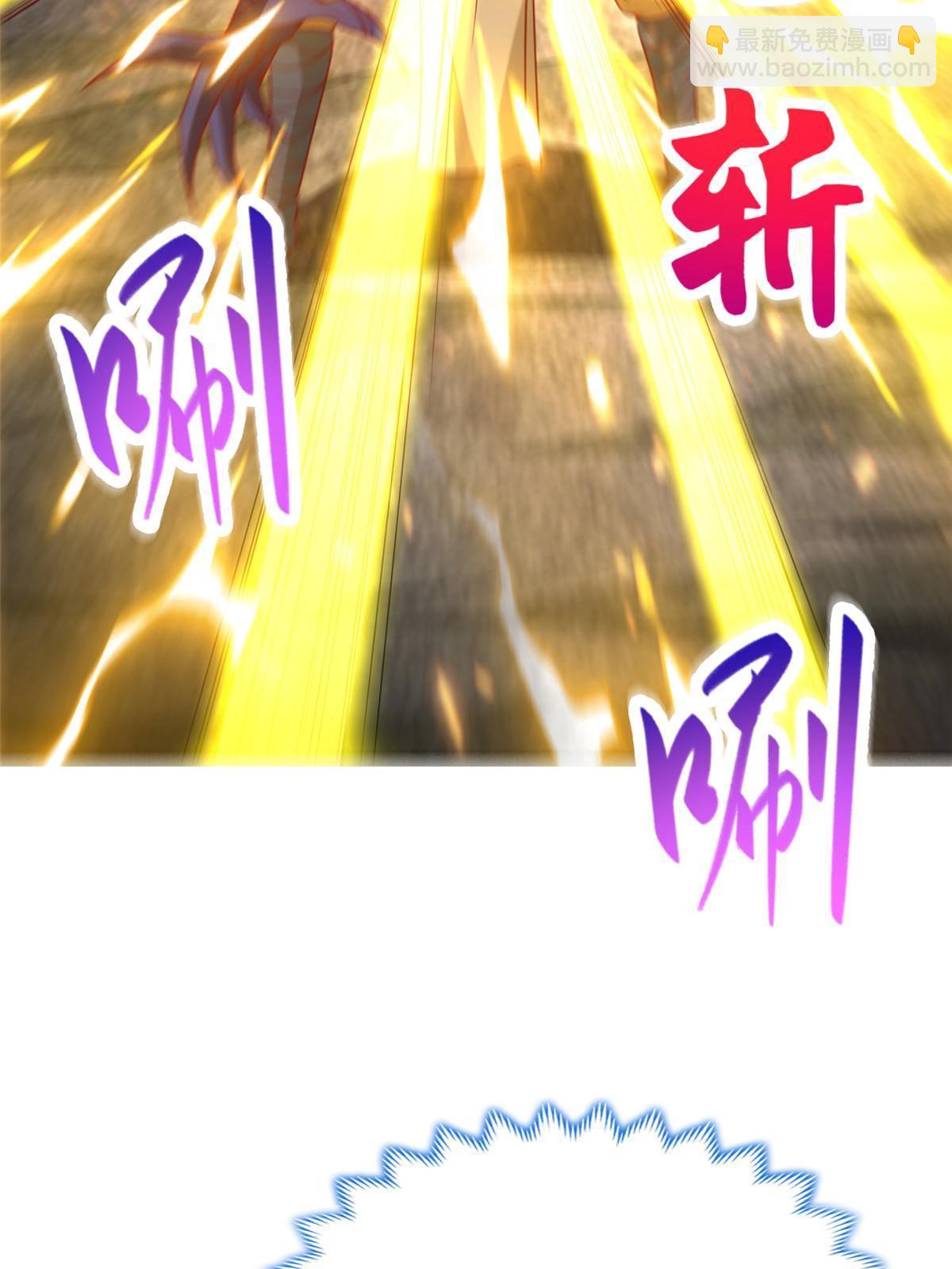 288 攻陷绝岭城(1/2)-第293话