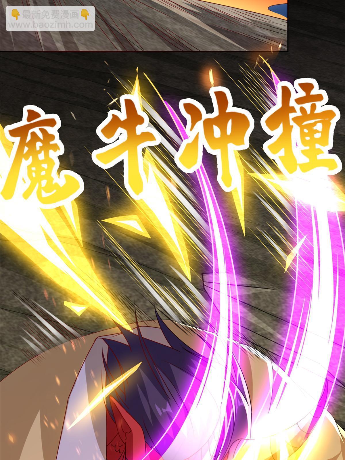 288 攻陷绝岭城(1/2)-第293话