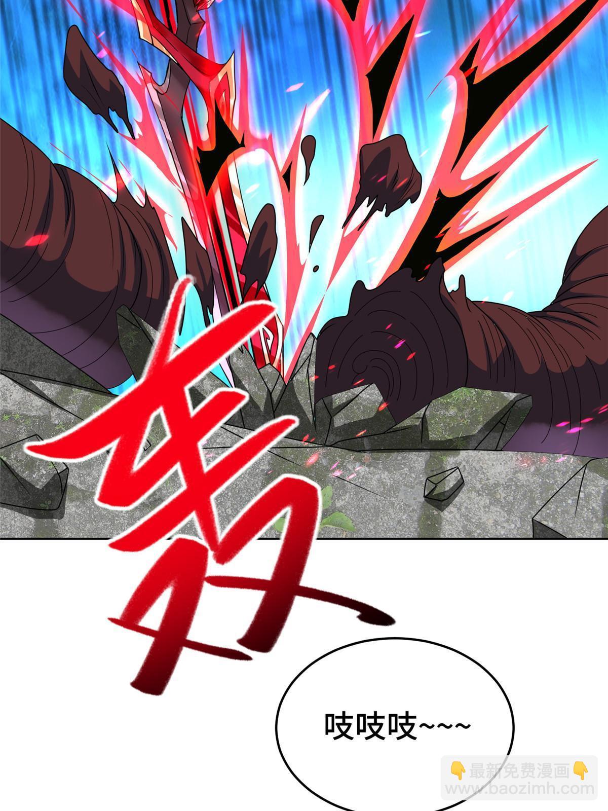 292 击杀老奴(1/2)-第297话
