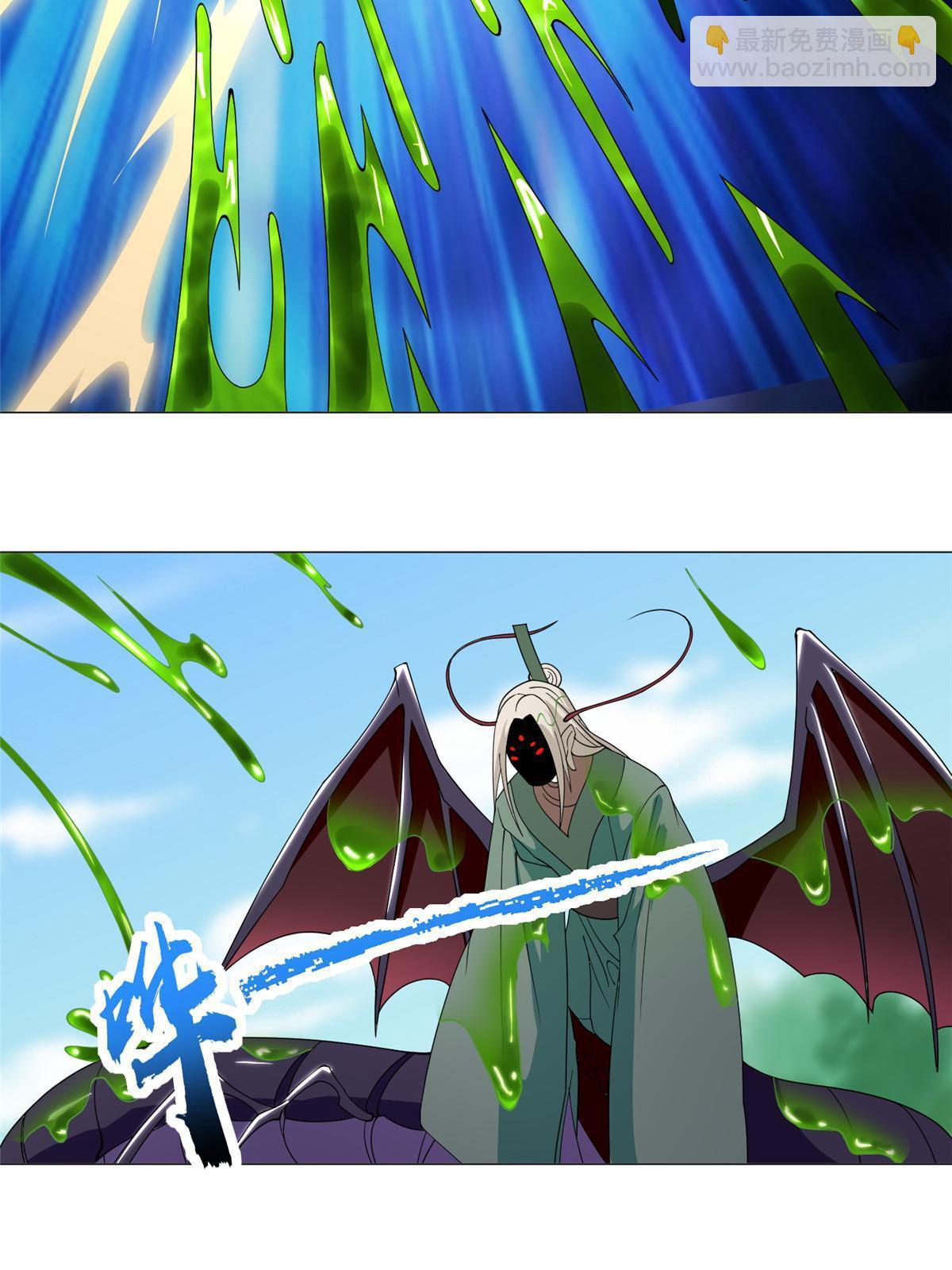 292 击杀老奴(1/2)-第297话
