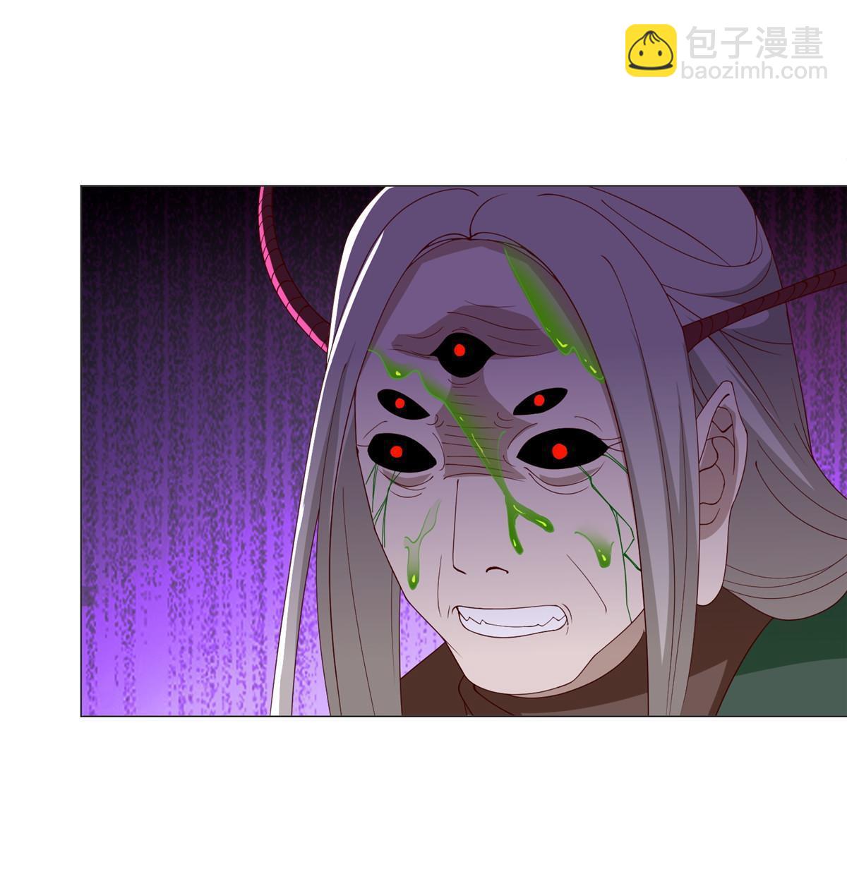 292 击杀老奴(1/2)-第297话