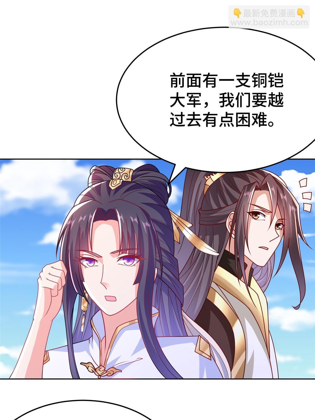 294 一念万灭(1/2)-第299话
