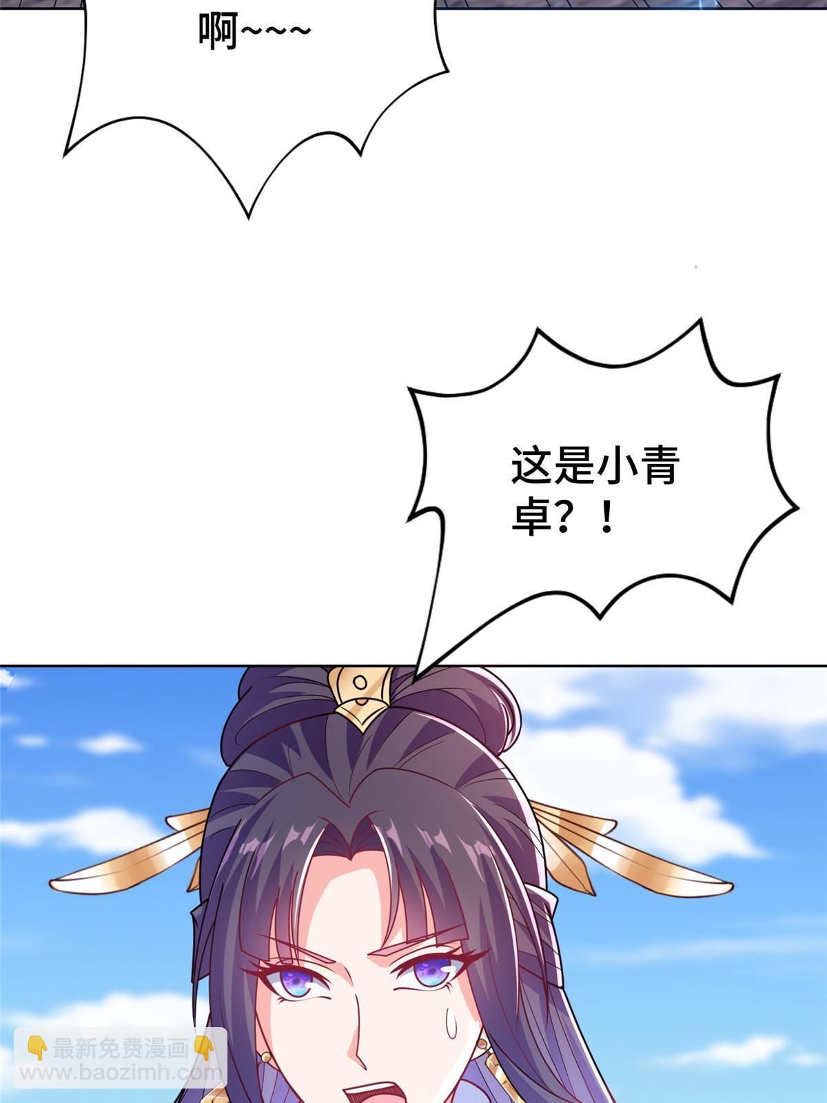 294 一念万灭(1/2)-第299话