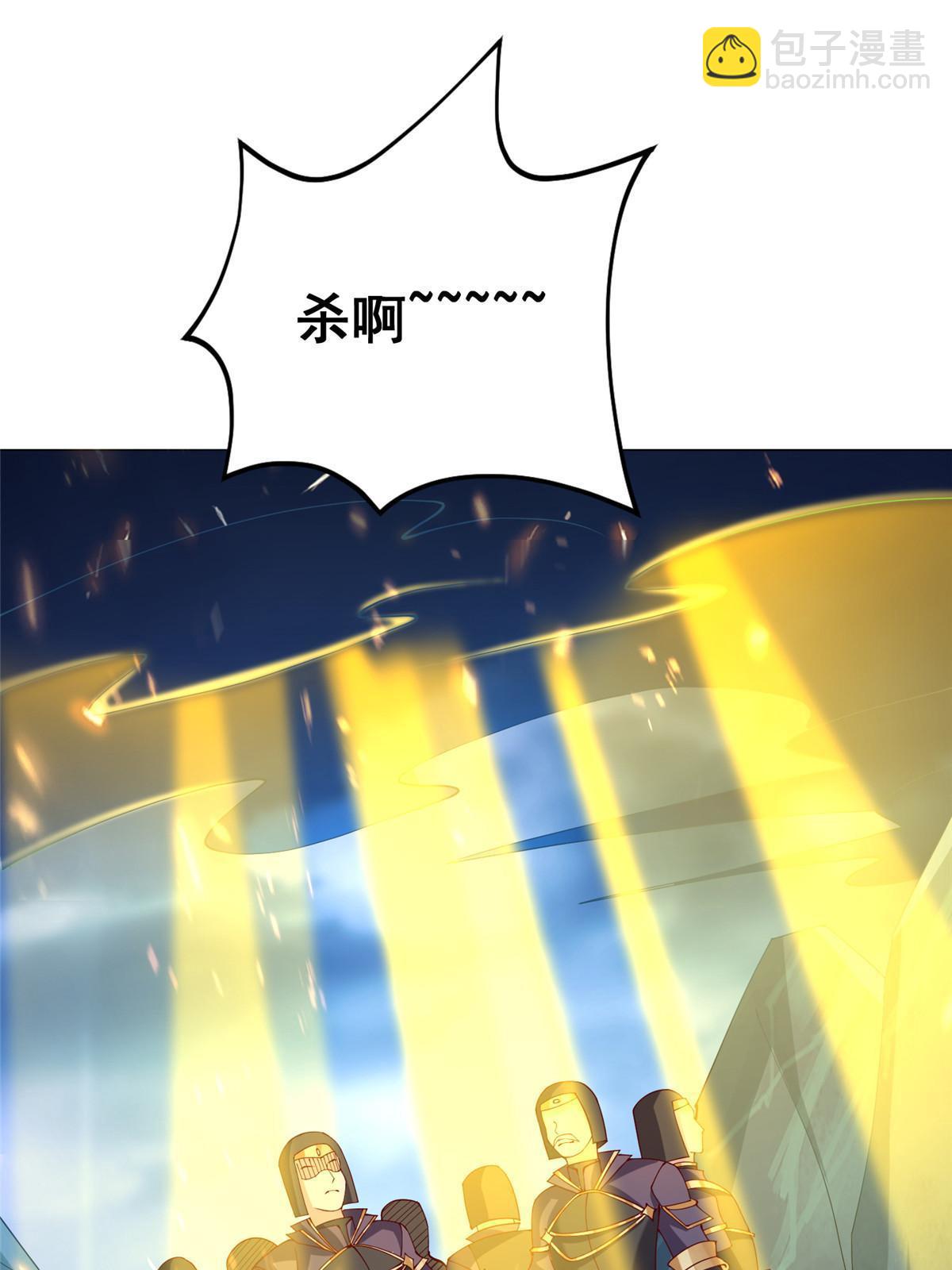 294 一念万灭(1/2)-第299话