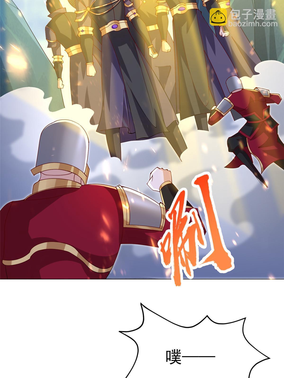 294 一念万灭(1/2)-第299话