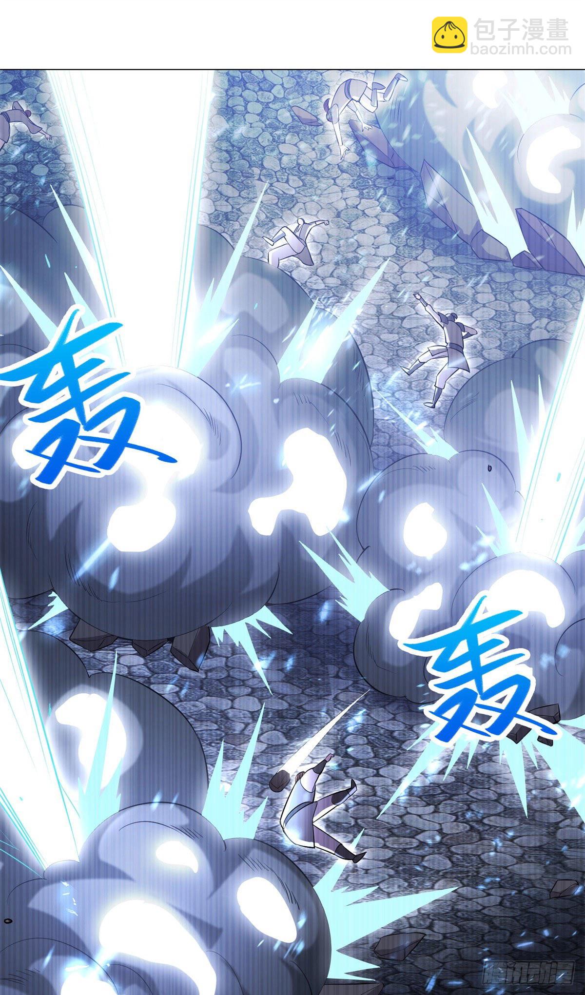 28 白岂的苍龙玄术！-第31话