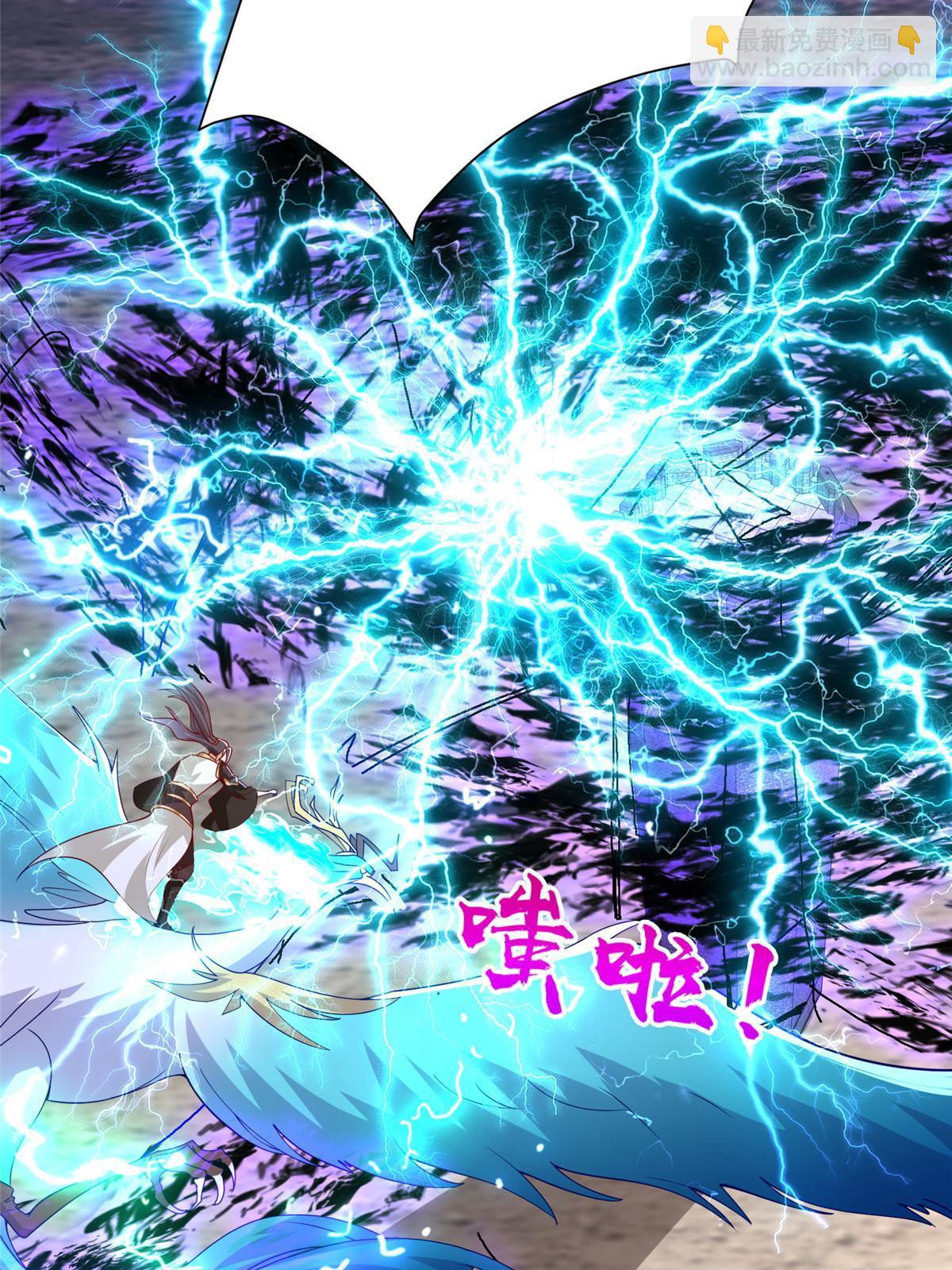 296 命中注定(1/2)-第301话