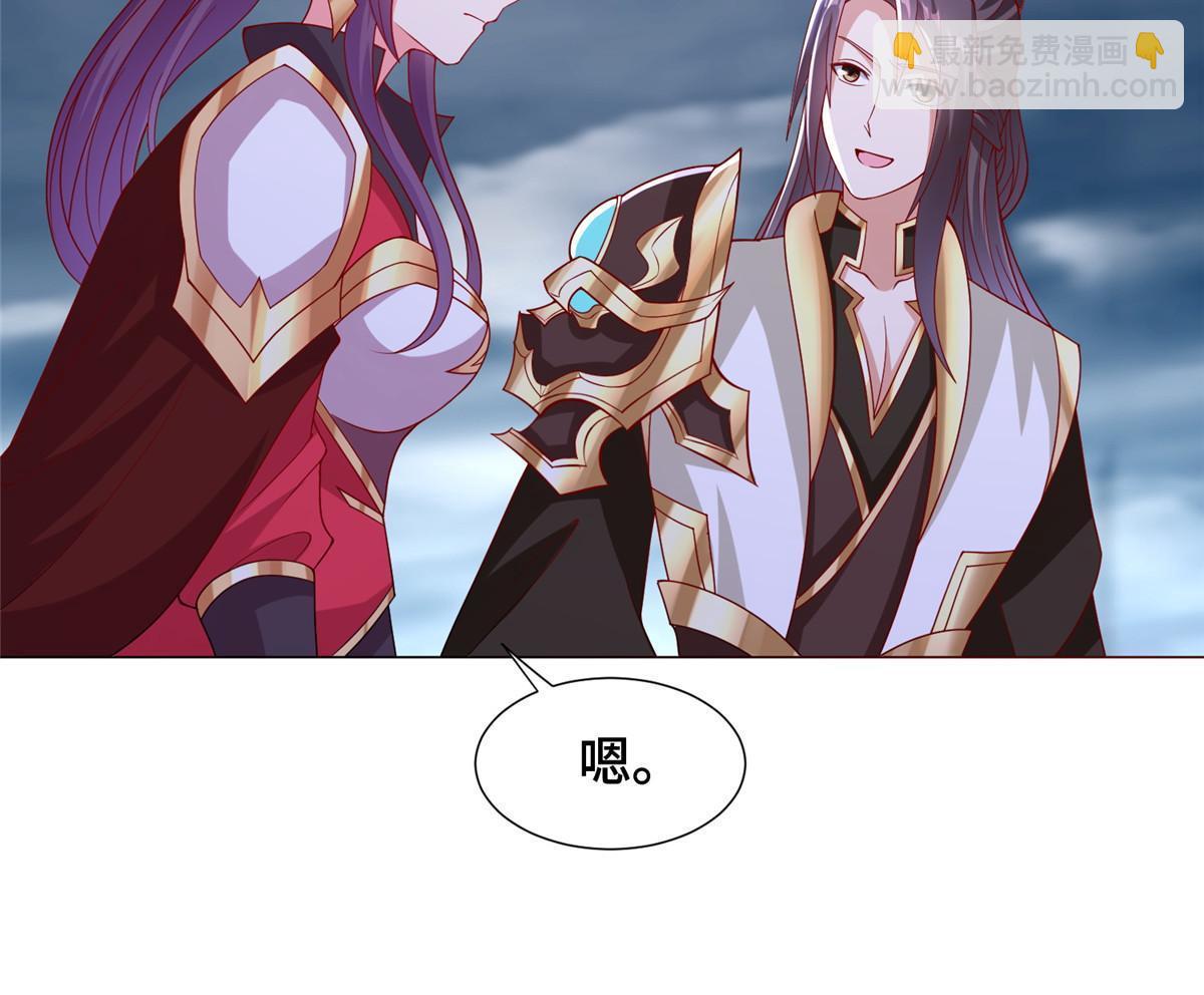296 命中注定(1/2)-第301话
